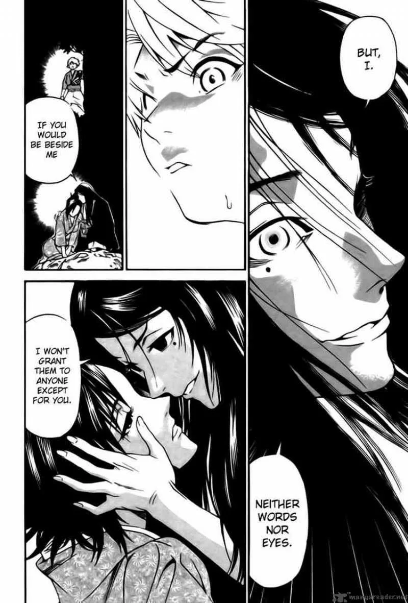 Rappi Rangai Chapter 5 page 20