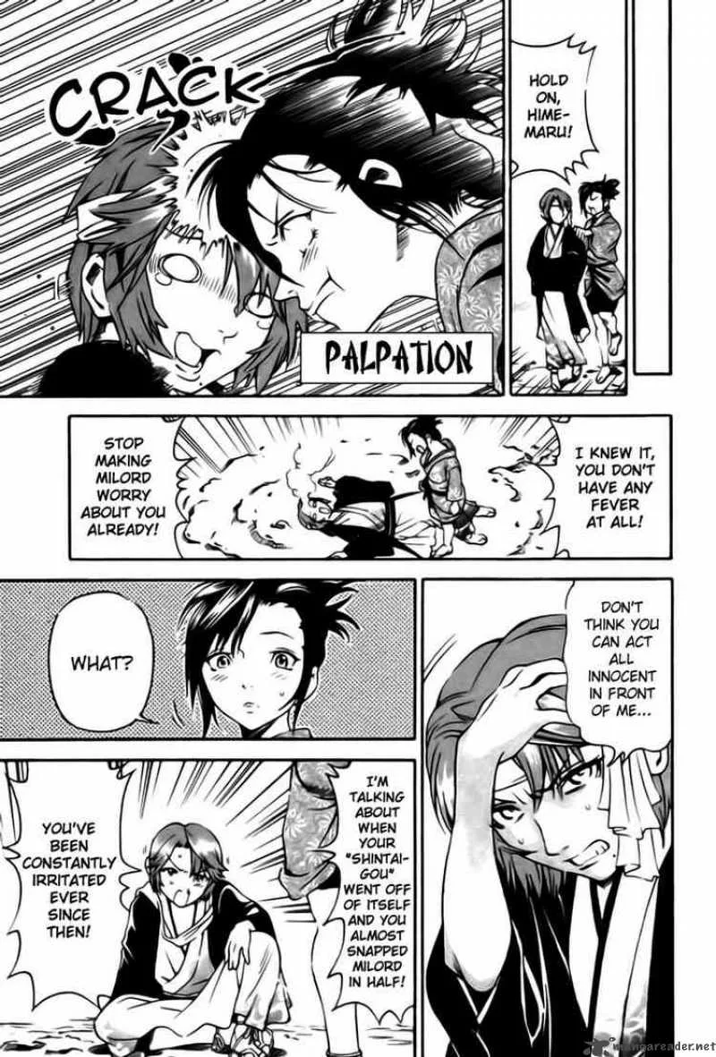 Rappi Rangai Chapter 5 page 7