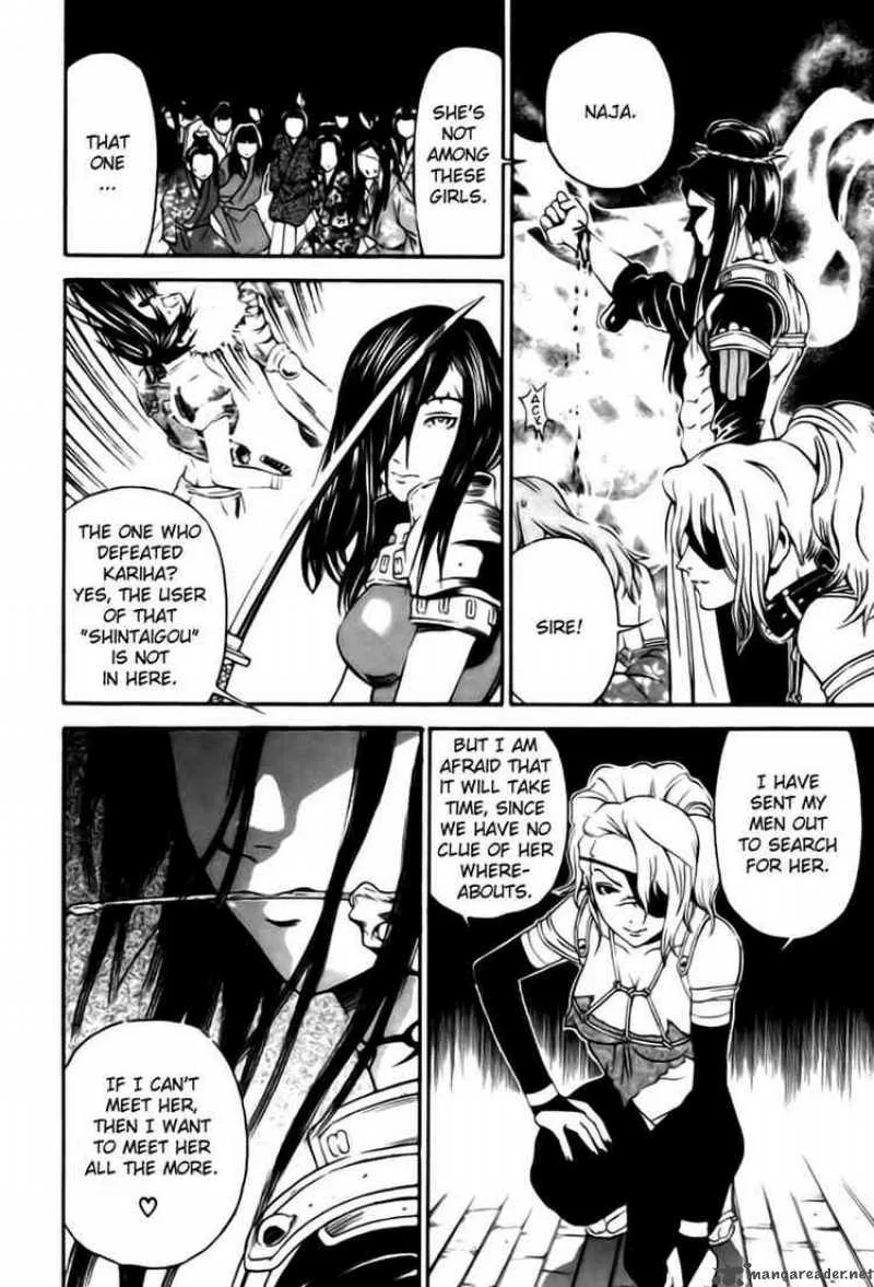 Rappi Rangai Chapter 5 page 6