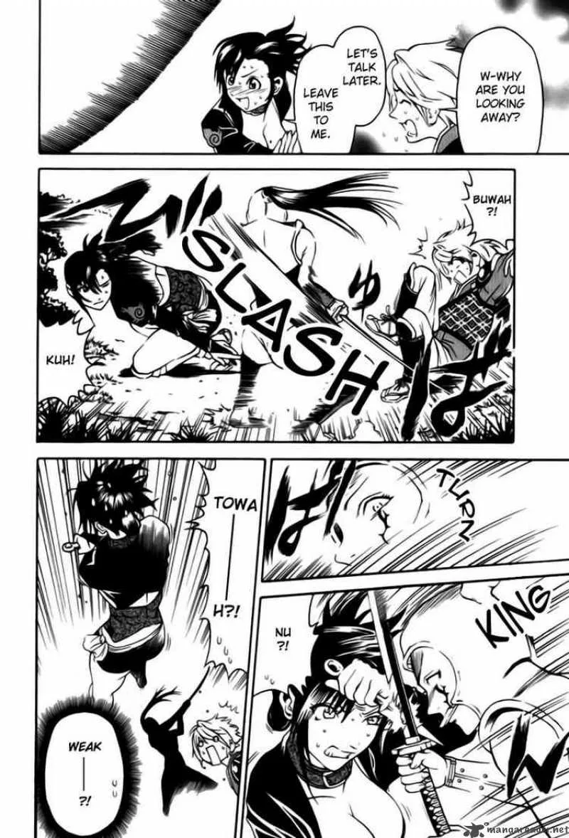 Rappi Rangai Chapter 5 page 26