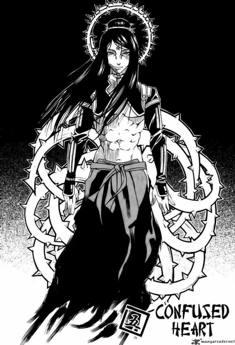 Rappi Rangai Chapter 5 page 4