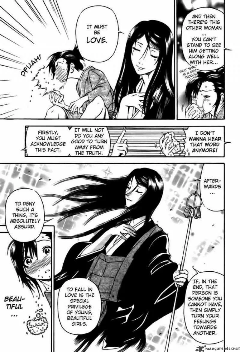 Rappi Rangai Chapter 5 page 17