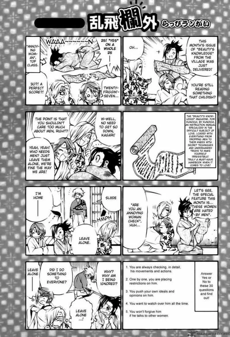 Rappi Rangai Chapter 5 page 36