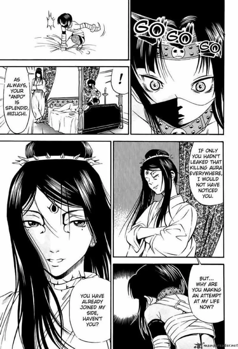 Rappi Rangai Chapter 6 page 8