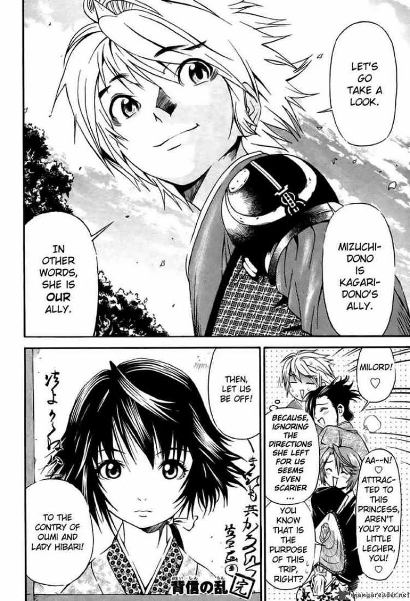 Rappi Rangai Chapter 6 page 34