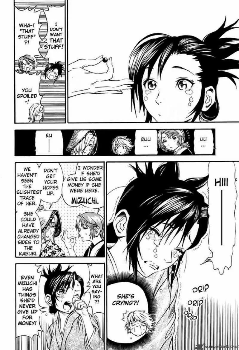 Rappi Rangai Chapter 6 page 7