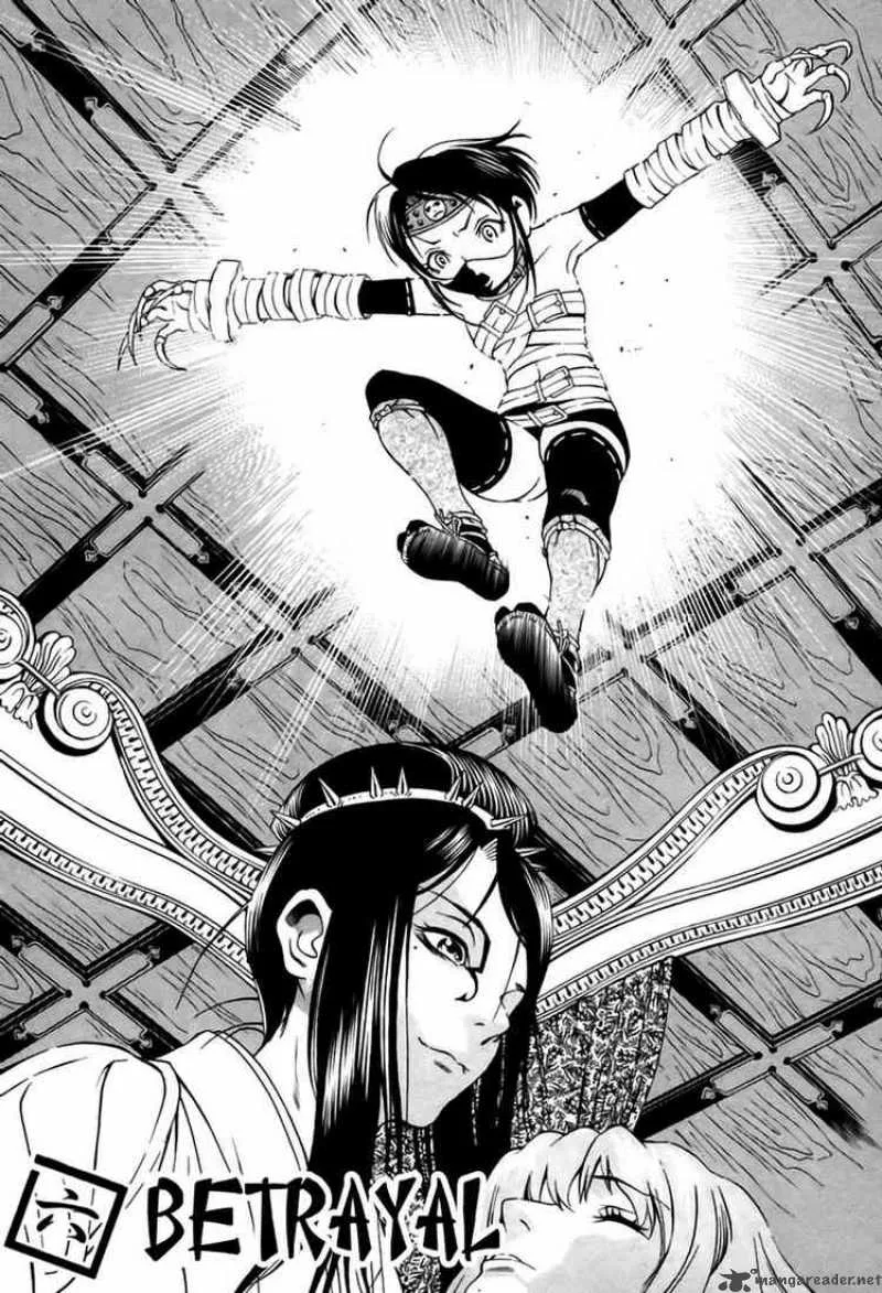 Rappi Rangai Chapter 6 page 5