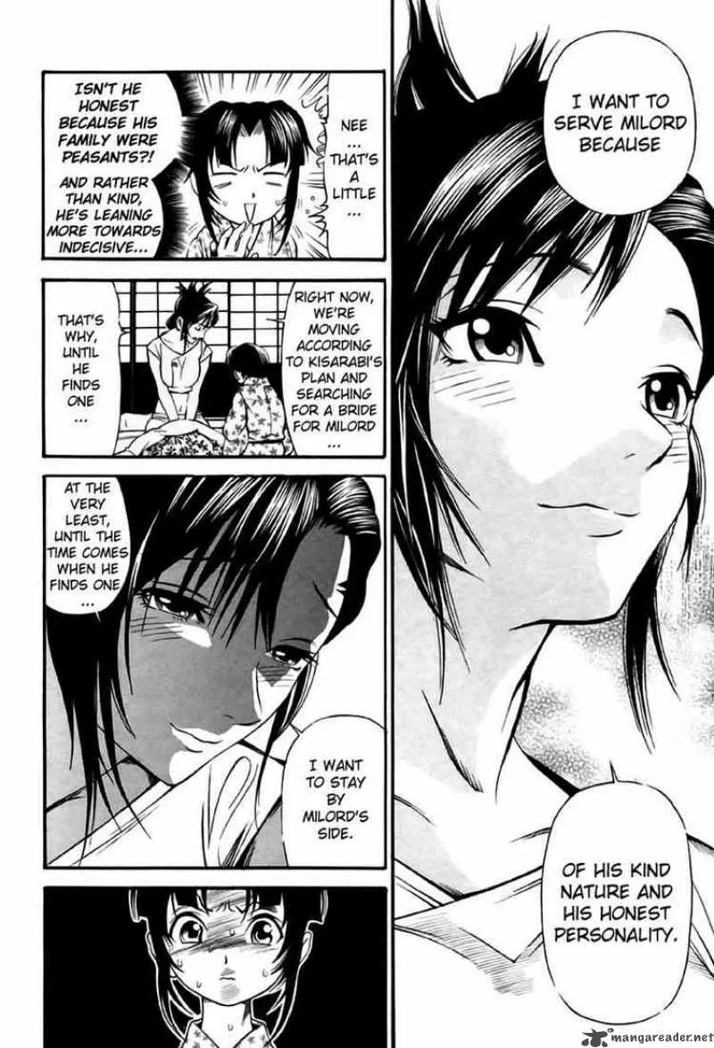 Rappi Rangai Chapter 6 page 21