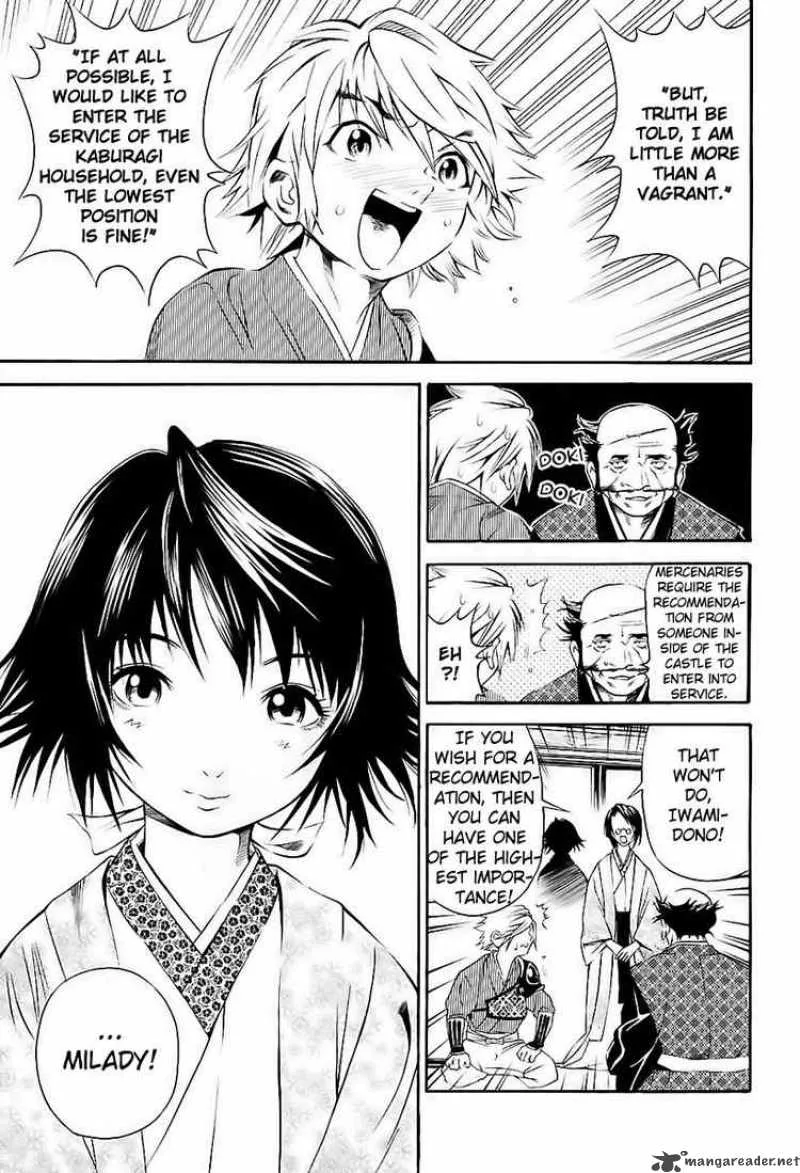 Rappi Rangai Chapter 7 page 12