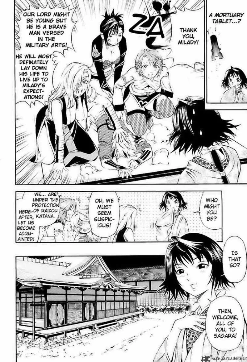 Rappi Rangai Chapter 7 page 15