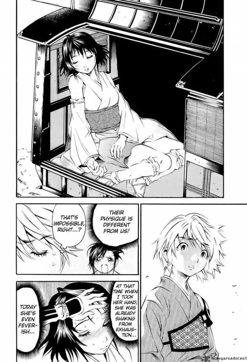 Rappi Rangai Chapter 7 page 26