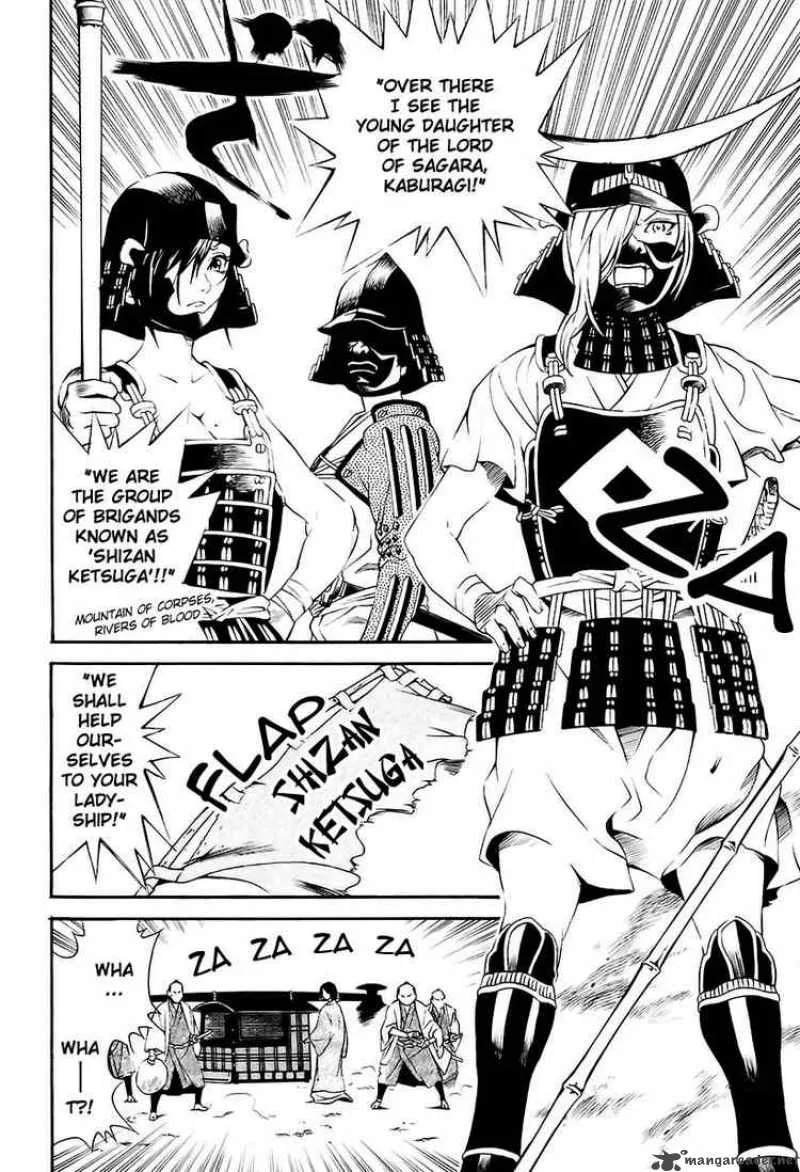 Rappi Rangai Chapter 7 page 4