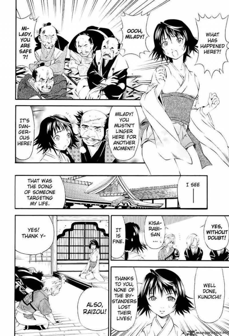 Rappi Rangai Chapter 8 page 6