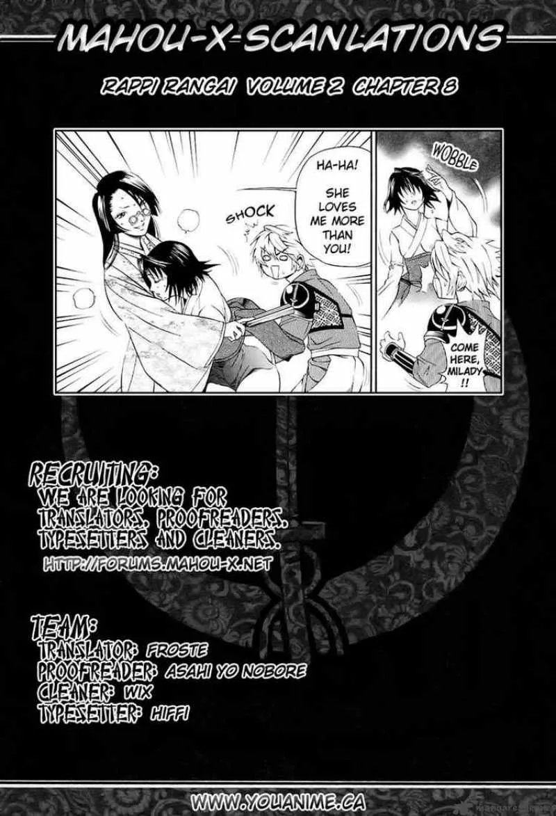 Rappi Rangai Chapter 8 page 31