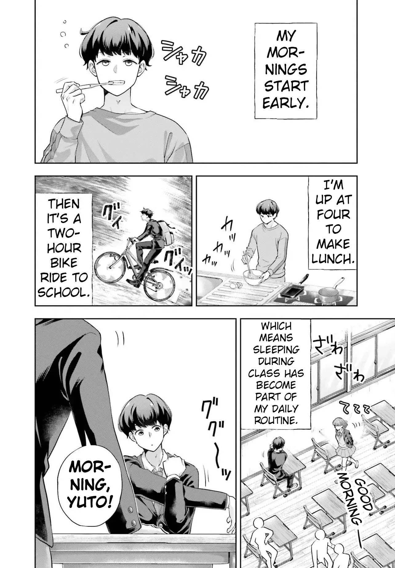 Rare Monster? Sore, Tada no Gaichuu desu yo ~Shiranumani Dungeon-ka Shita Jitaku de no Nichijou Seikatsu ga Haishinsarete Bazuttan desu ga~ Chapter 1 page 5
