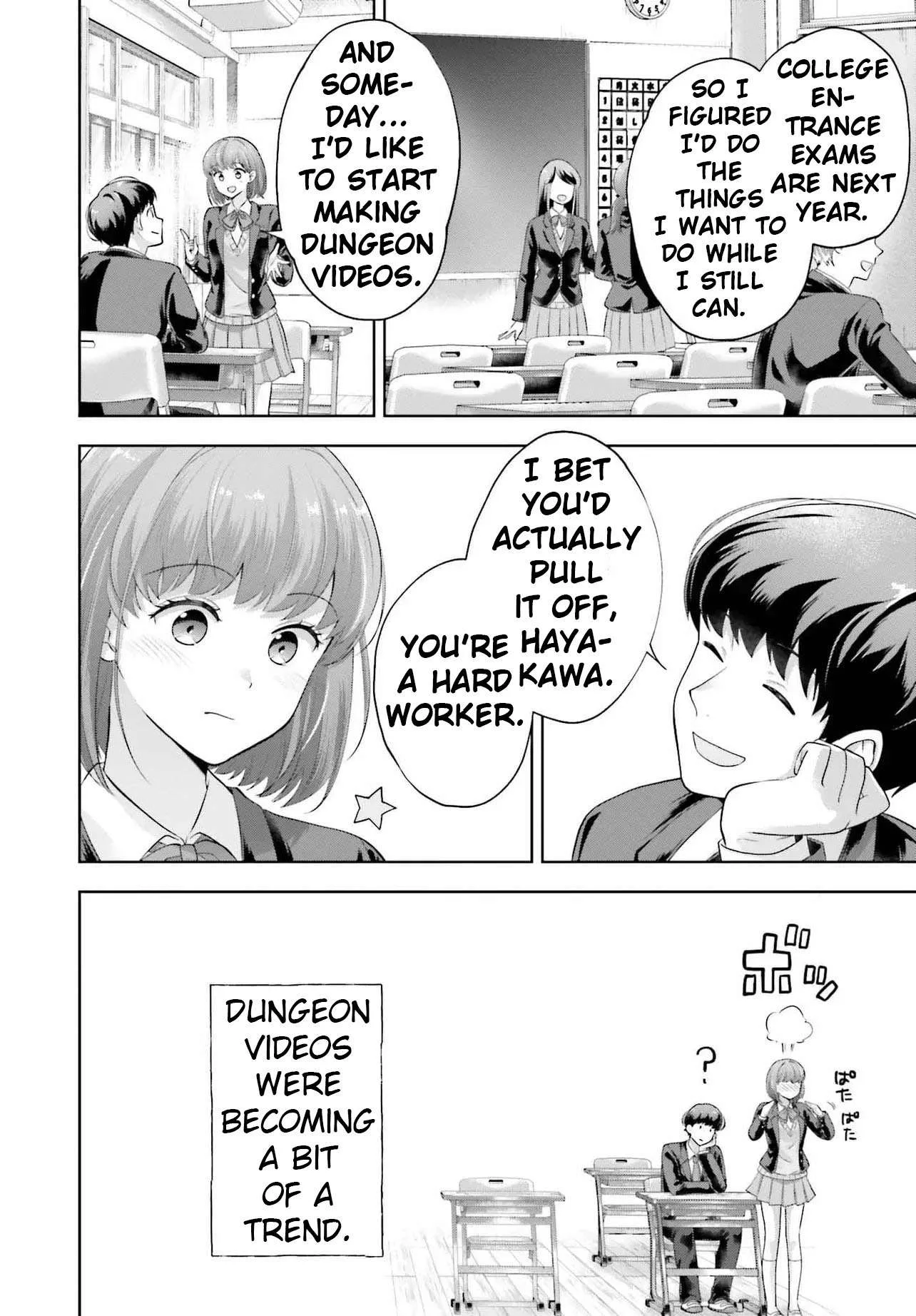 Rare Monster? Sore, Tada no Gaichuu desu yo ~Shiranumani Dungeon-ka Shita Jitaku de no Nichijou Seikatsu ga Haishinsarete Bazuttan desu ga~ Chapter 1 page 7