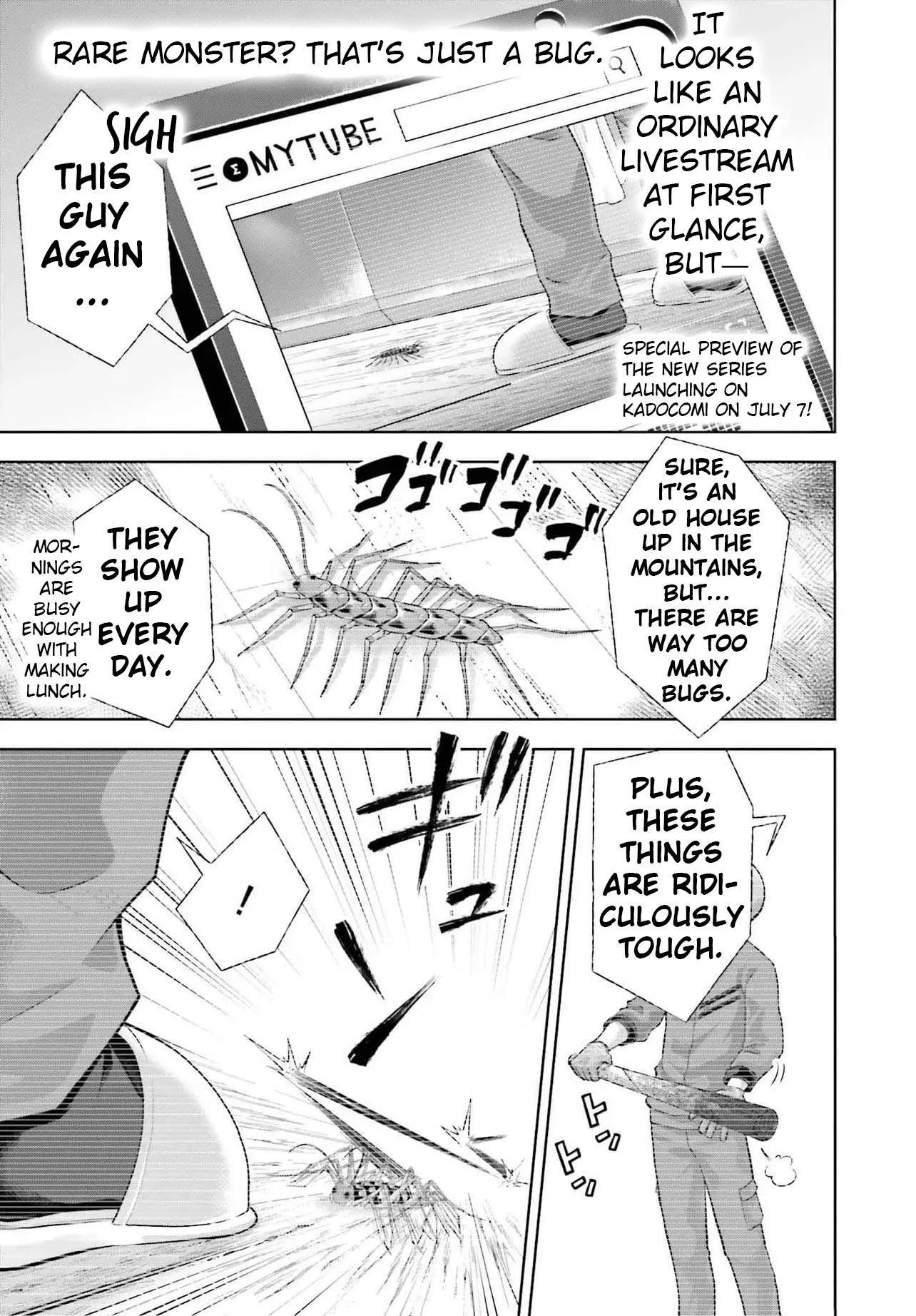 Rare Monster? Sore, Tada no Gaichuu desu yo ~Shiranumani Dungeon-ka Shita Jitaku de no Nichijou Seikatsu ga Haishinsarete Bazuttan desu ga~ Chapter 1 page 3