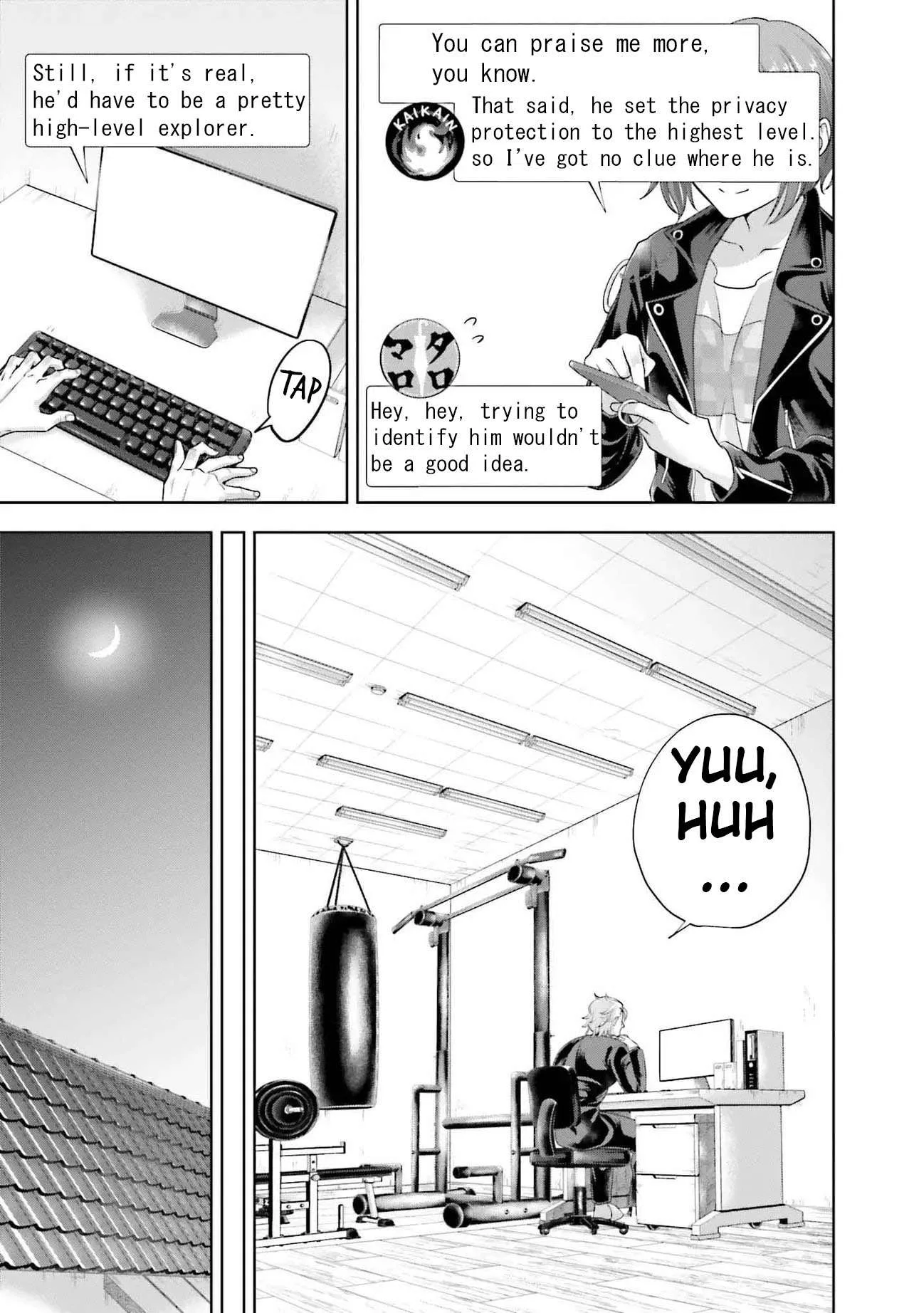Rare Monster? Sore, Tada no Gaichuu desu yo ~Shiranumani Dungeon-ka Shita Jitaku de no Nichijou Seikatsu ga Haishinsarete Bazuttan desu ga~ Chapter 1 page 22