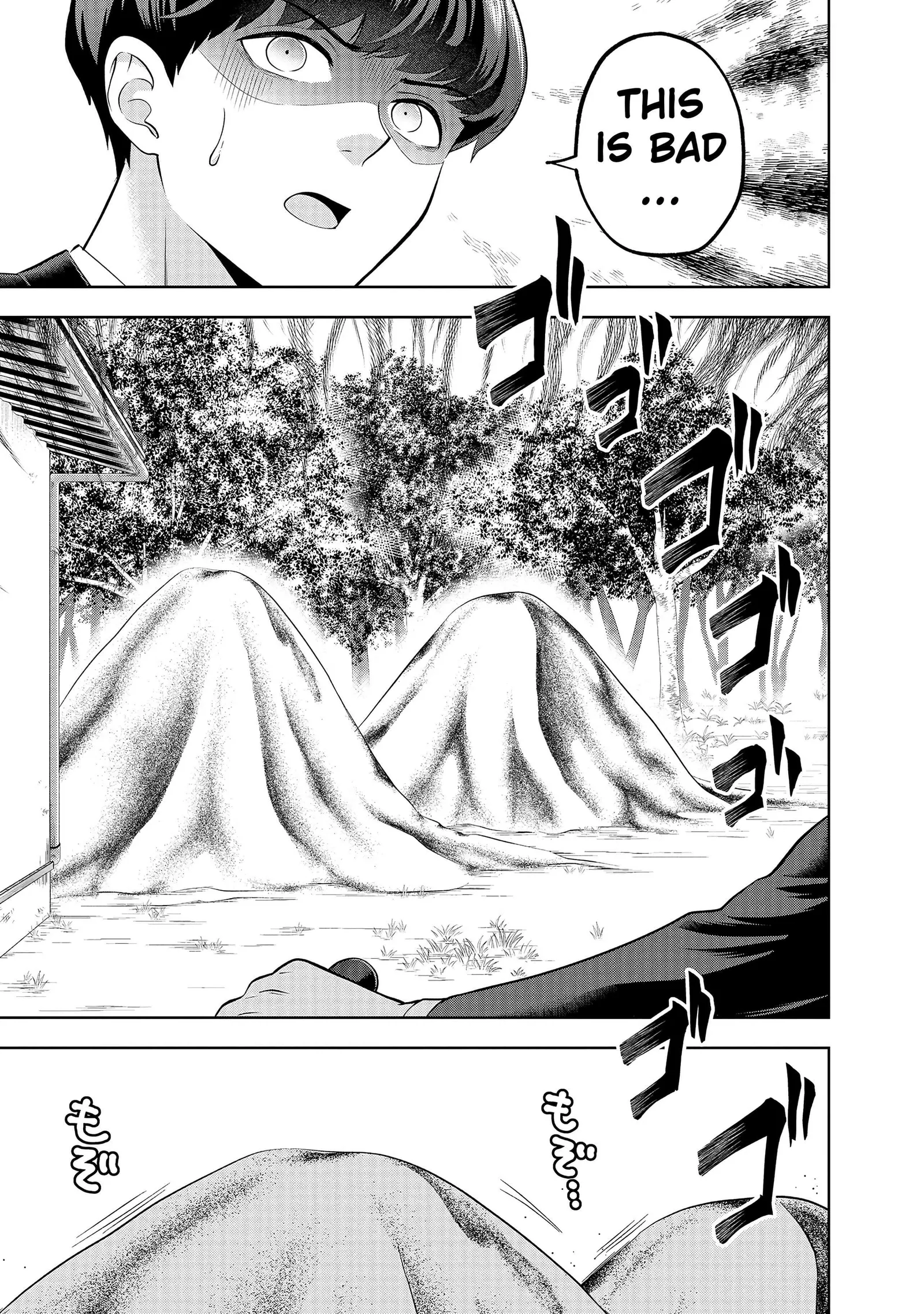 Rare Monster? Sore, Tada no Gaichuu desu yo ~Shiranumani Dungeon-ka Shita Jitaku de no Nichijou Seikatsu ga Haishinsarete Bazuttan desu ga~ Chapter 10 page 15