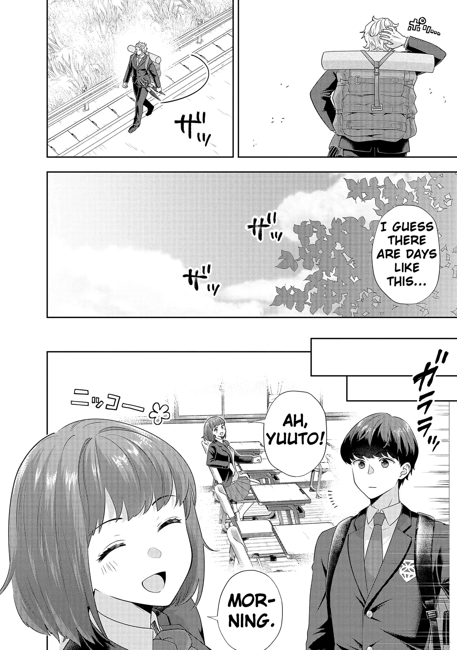 Rare Monster? Sore, Tada no Gaichuu desu yo ~Shiranumani Dungeon-ka Shita Jitaku de no Nichijou Seikatsu ga Haishinsarete Bazuttan desu ga~ Chapter 10 page 6