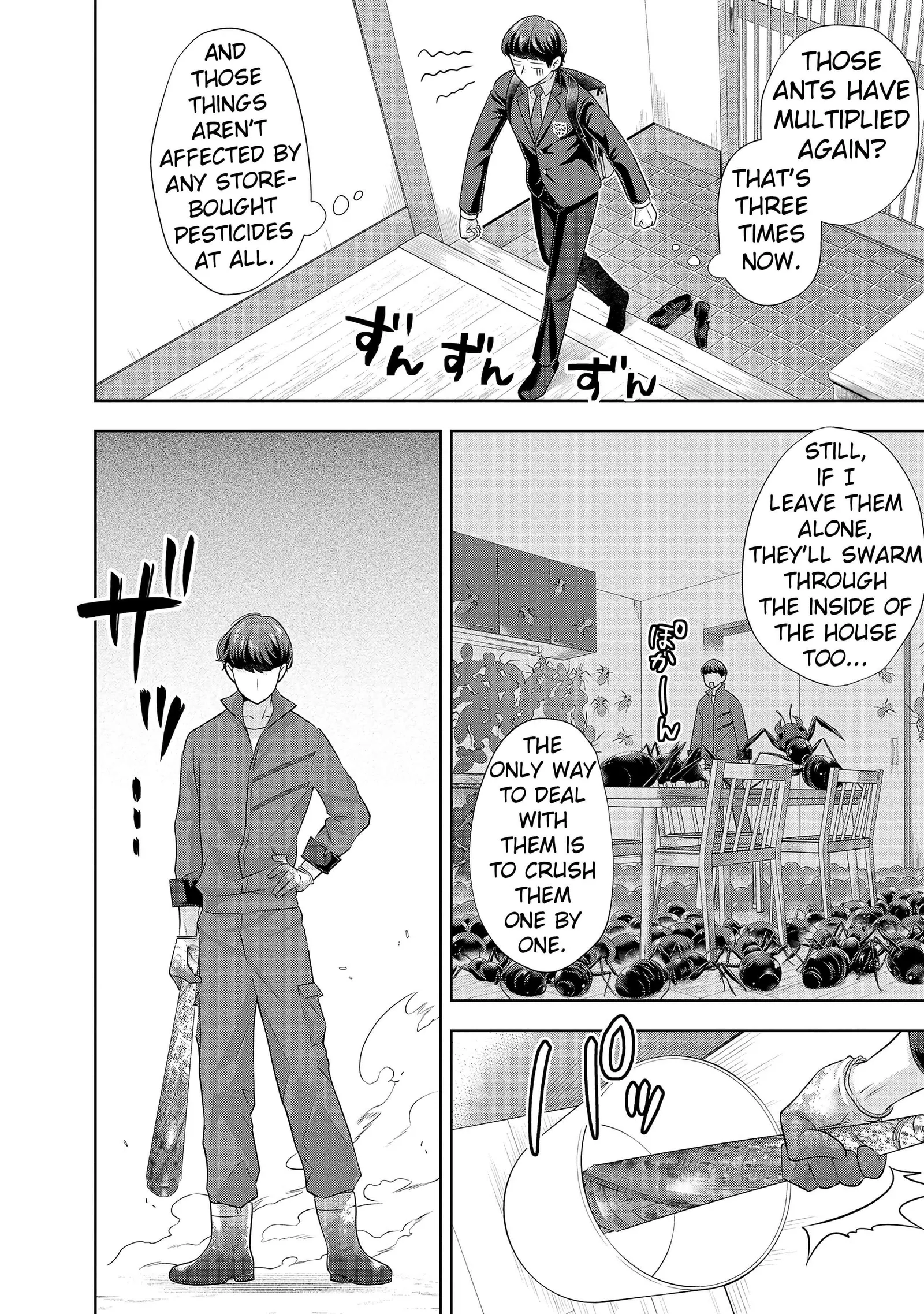 Rare Monster? Sore, Tada no Gaichuu desu yo ~Shiranumani Dungeon-ka Shita Jitaku de no Nichijou Seikatsu ga Haishinsarete Bazuttan desu ga~ Chapter 10 page 16