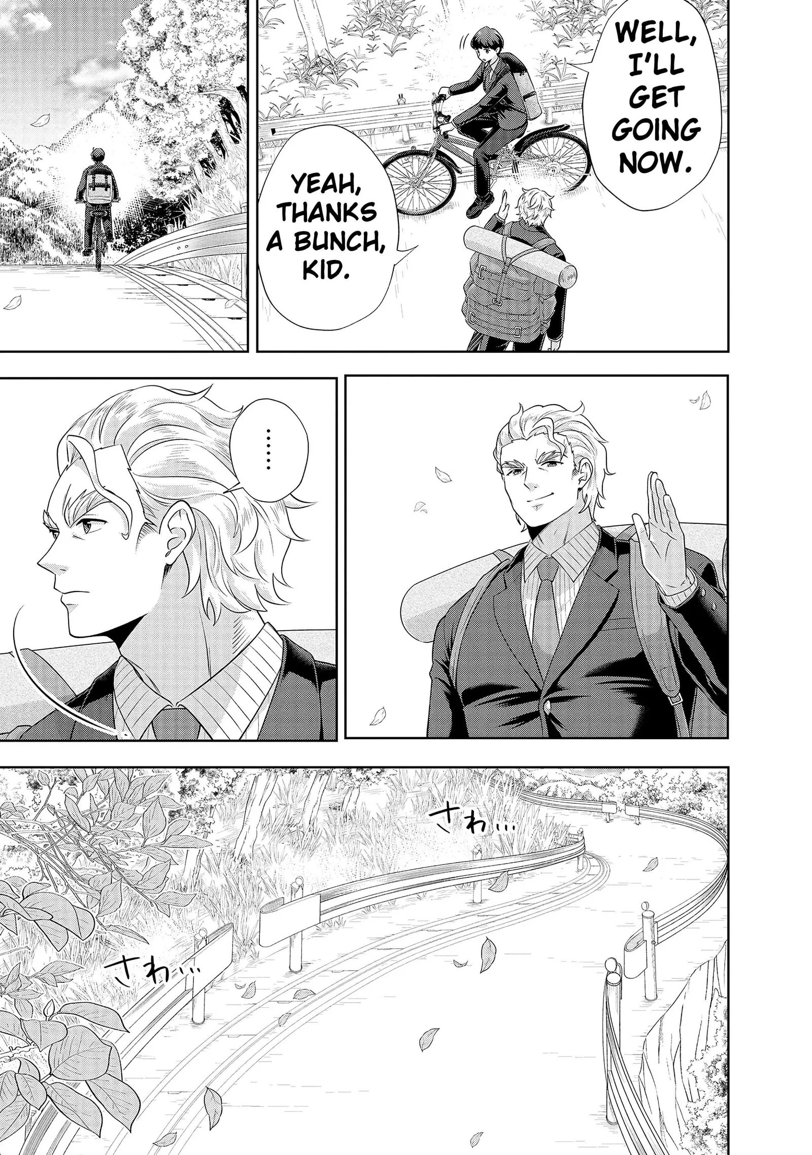 Rare Monster? Sore, Tada no Gaichuu desu yo ~Shiranumani Dungeon-ka Shita Jitaku de no Nichijou Seikatsu ga Haishinsarete Bazuttan desu ga~ Chapter 10 page 5