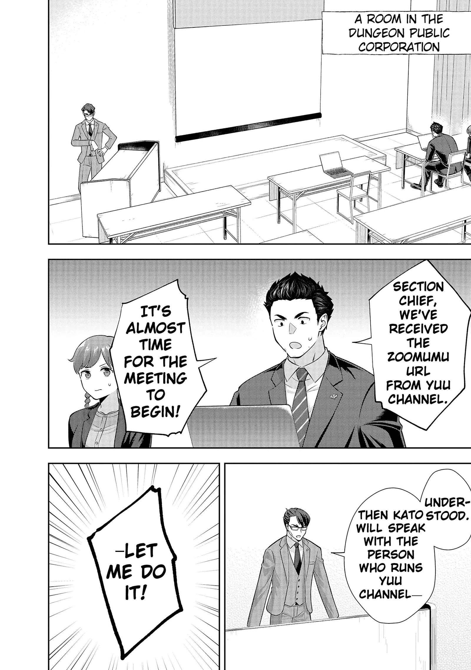 Rare Monster? Sore, Tada no Gaichuu desu yo ~Shiranumani Dungeon-ka Shita Jitaku de no Nichijou Seikatsu ga Haishinsarete Bazuttan desu ga~ Chapter 11 page 8
