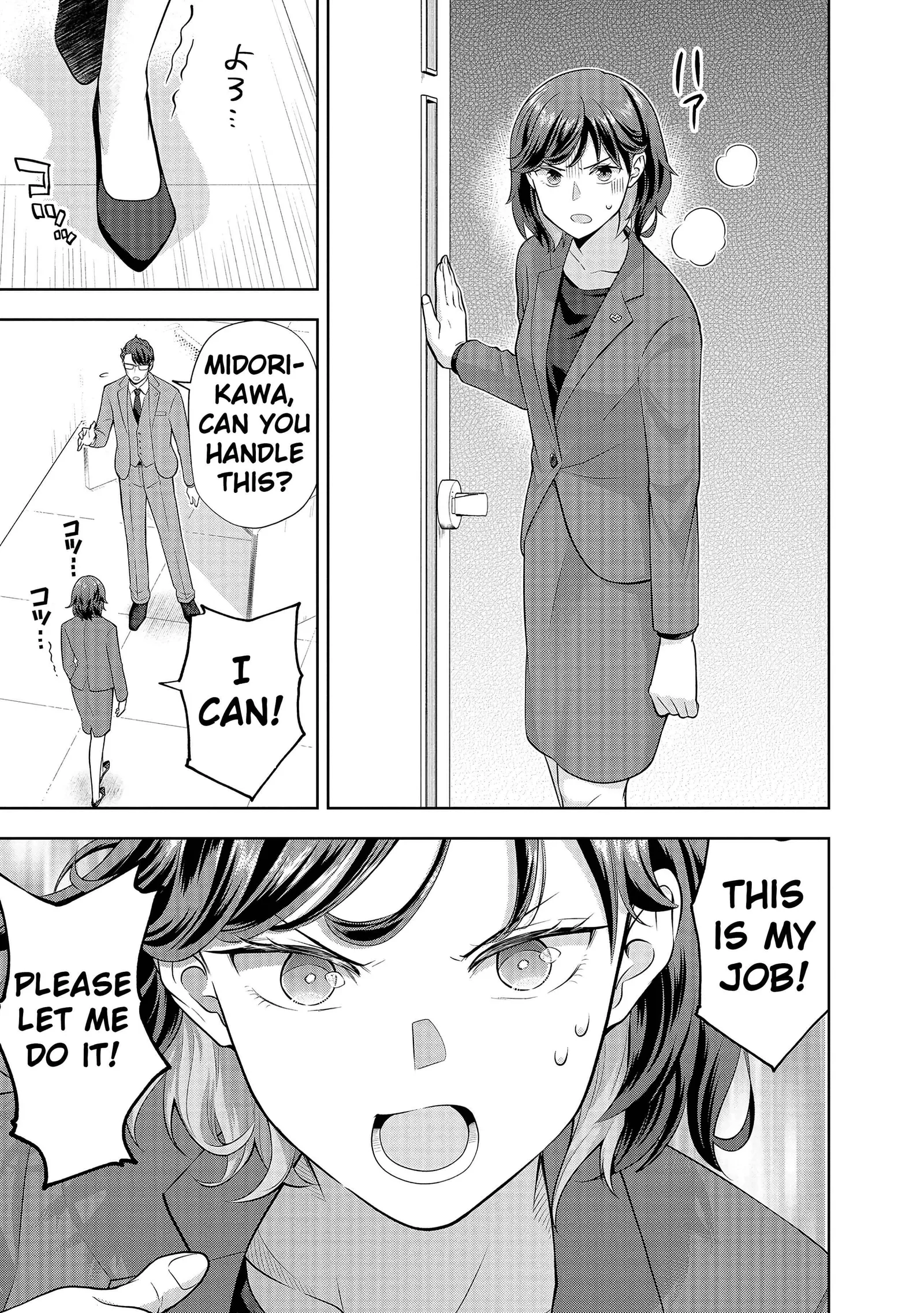 Rare Monster? Sore, Tada no Gaichuu desu yo ~Shiranumani Dungeon-ka Shita Jitaku de no Nichijou Seikatsu ga Haishinsarete Bazuttan desu ga~ Chapter 11 page 9