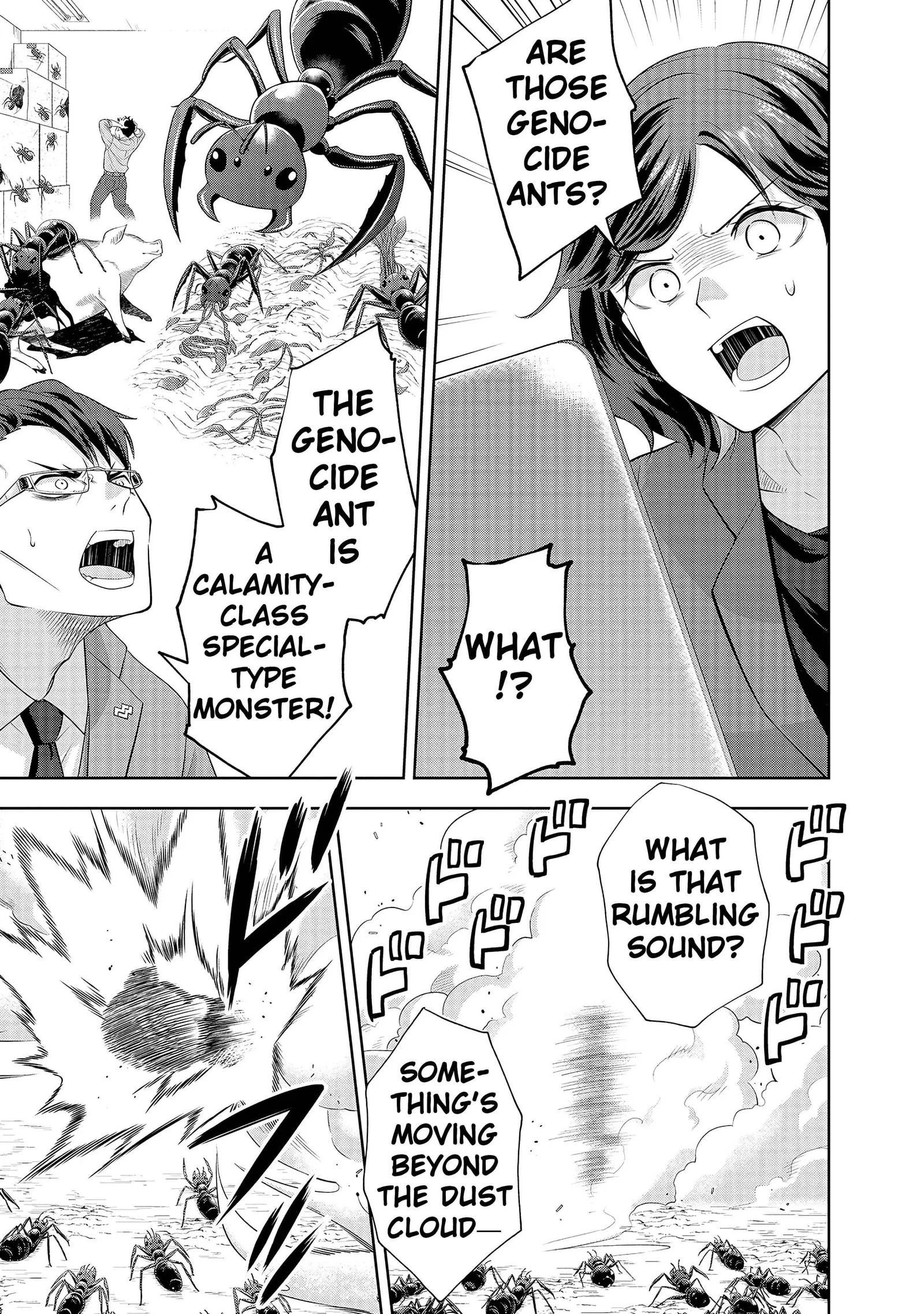 Rare Monster? Sore, Tada no Gaichuu desu yo ~Shiranumani Dungeon-ka Shita Jitaku de no Nichijou Seikatsu ga Haishinsarete Bazuttan desu ga~ Chapter 11 page 11