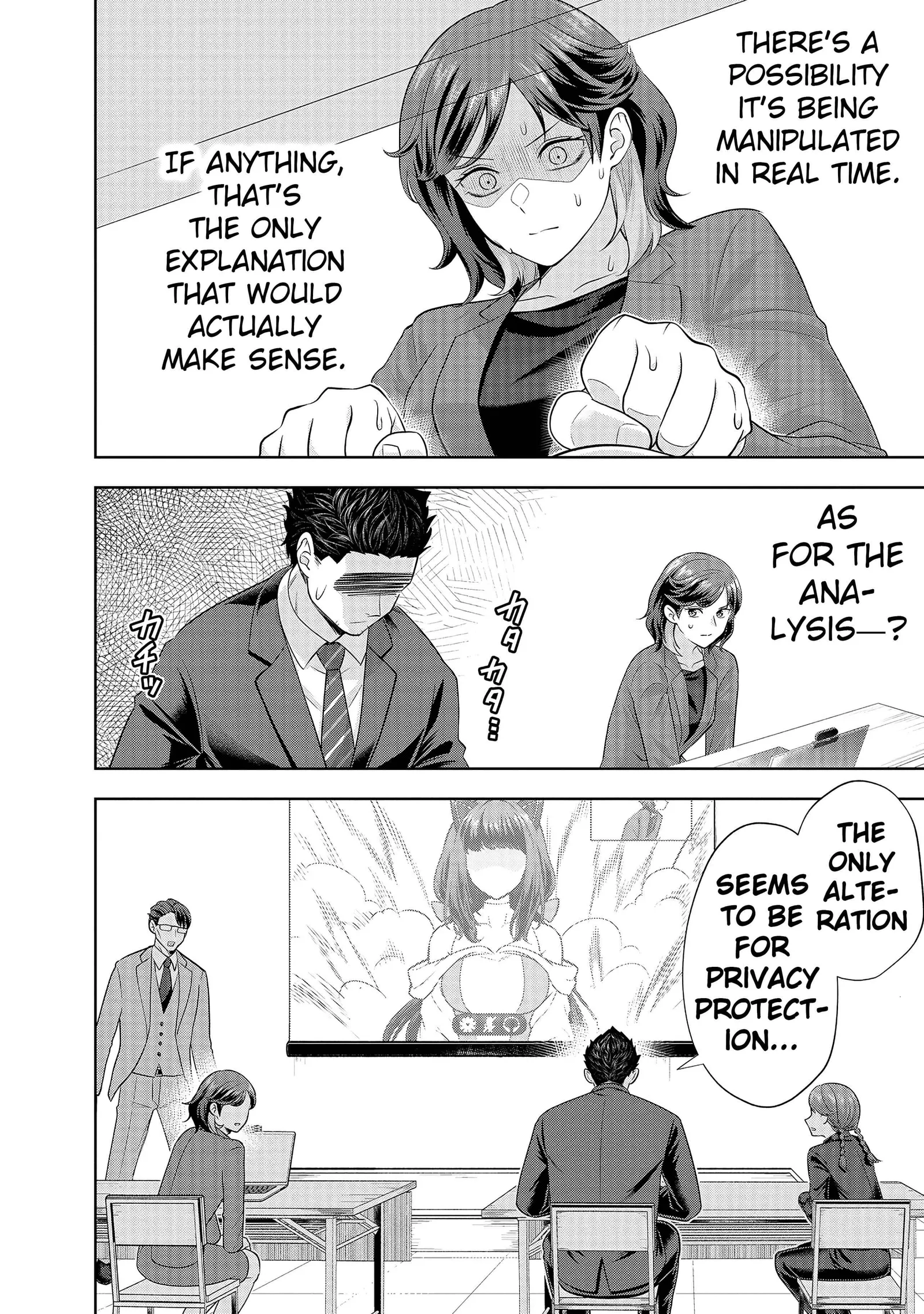 Rare Monster? Sore, Tada no Gaichuu desu yo ~Shiranumani Dungeon-ka Shita Jitaku de no Nichijou Seikatsu ga Haishinsarete Bazuttan desu ga~ Chapter 11 page 15