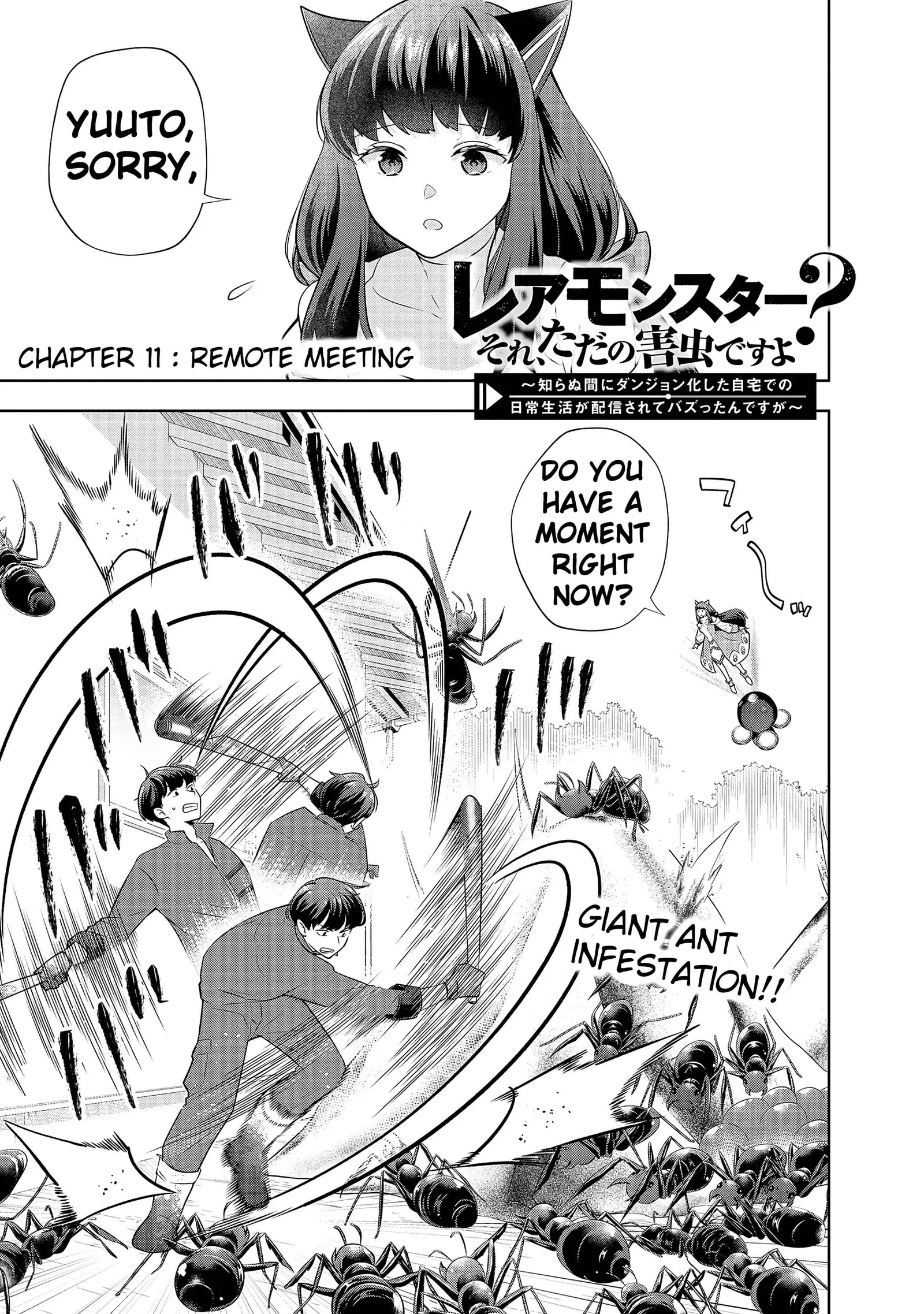 Rare Monster? Sore, Tada no Gaichuu desu yo ~Shiranumani Dungeon-ka Shita Jitaku de no Nichijou Seikatsu ga Haishinsarete Bazuttan desu ga~ Chapter 11 page 3