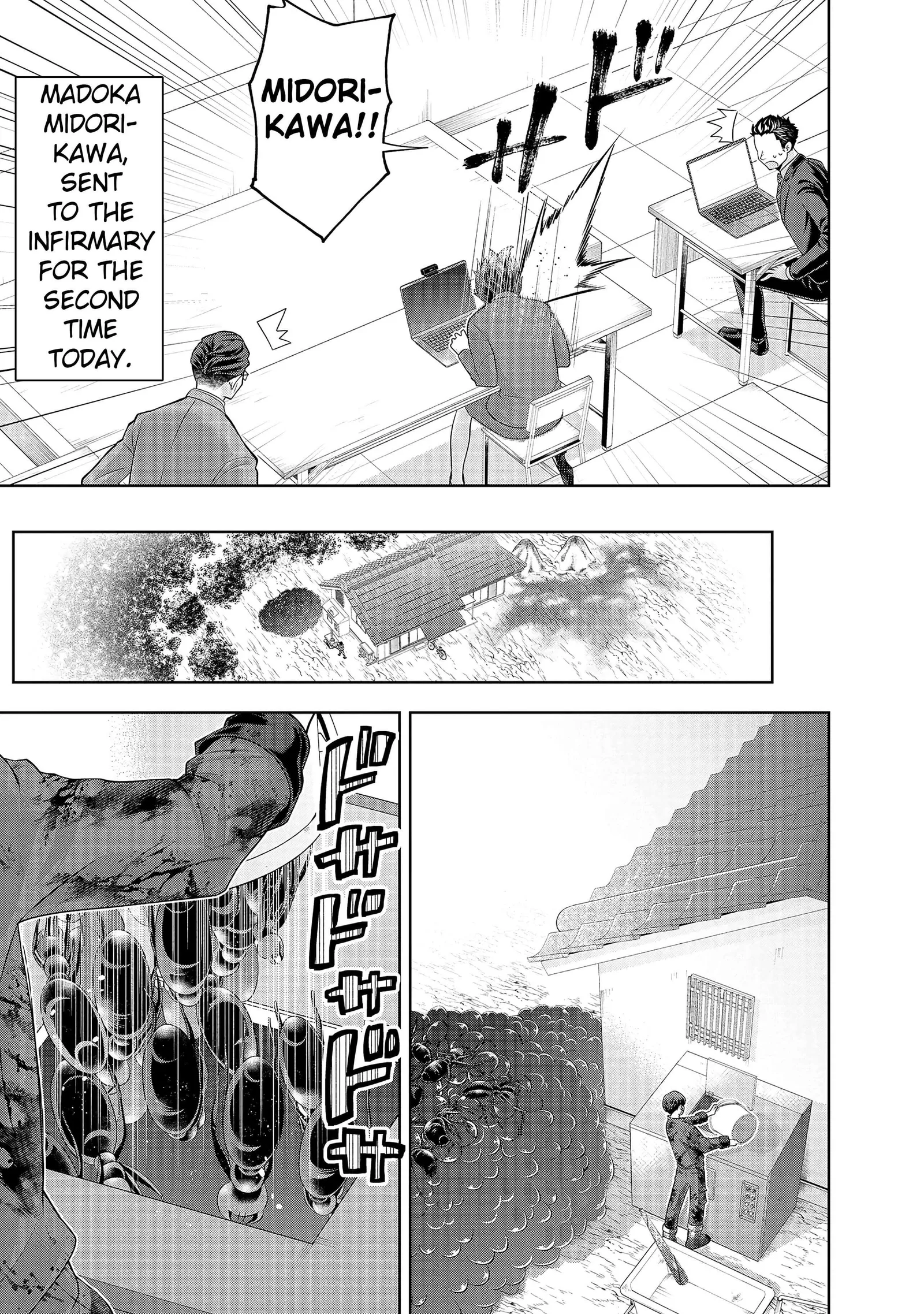Rare Monster? Sore, Tada no Gaichuu desu yo ~Shiranumani Dungeon-ka Shita Jitaku de no Nichijou Seikatsu ga Haishinsarete Bazuttan desu ga~ Chapter 12 page 11