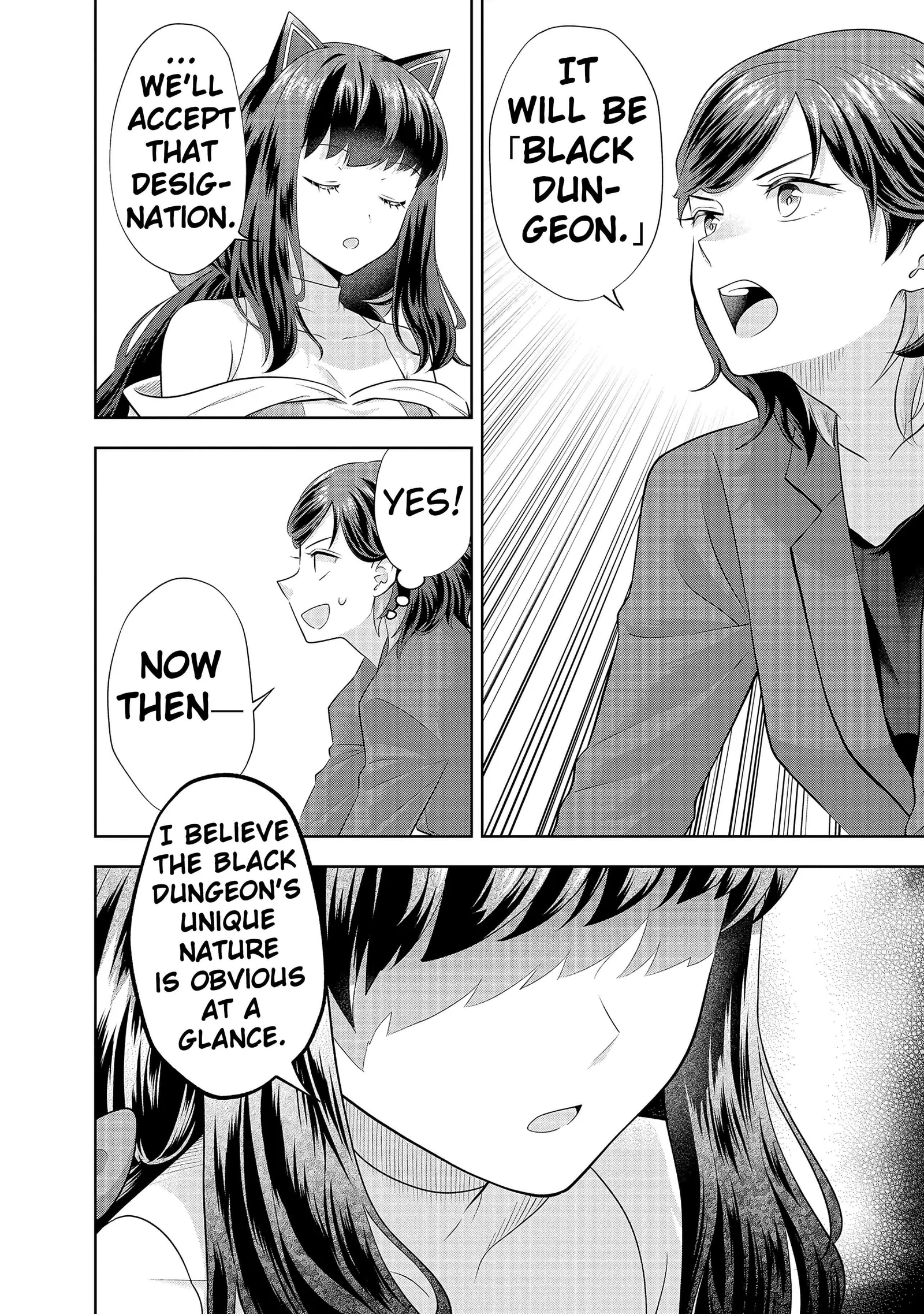 Rare Monster? Sore, Tada no Gaichuu desu yo ~Shiranumani Dungeon-ka Shita Jitaku de no Nichijou Seikatsu ga Haishinsarete Bazuttan desu ga~ Chapter 12 page 8