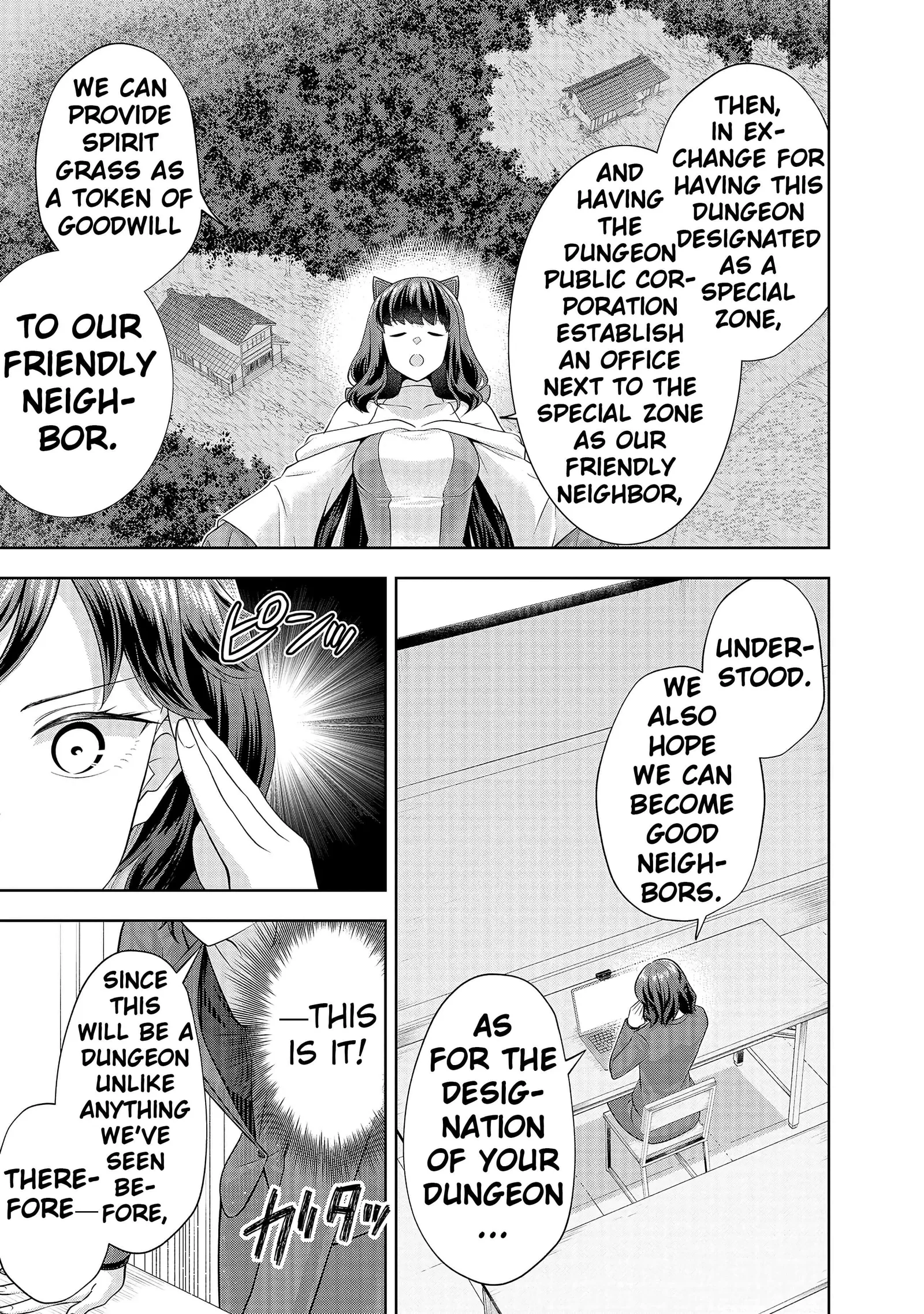 Rare Monster? Sore, Tada no Gaichuu desu yo ~Shiranumani Dungeon-ka Shita Jitaku de no Nichijou Seikatsu ga Haishinsarete Bazuttan desu ga~ Chapter 12 page 7