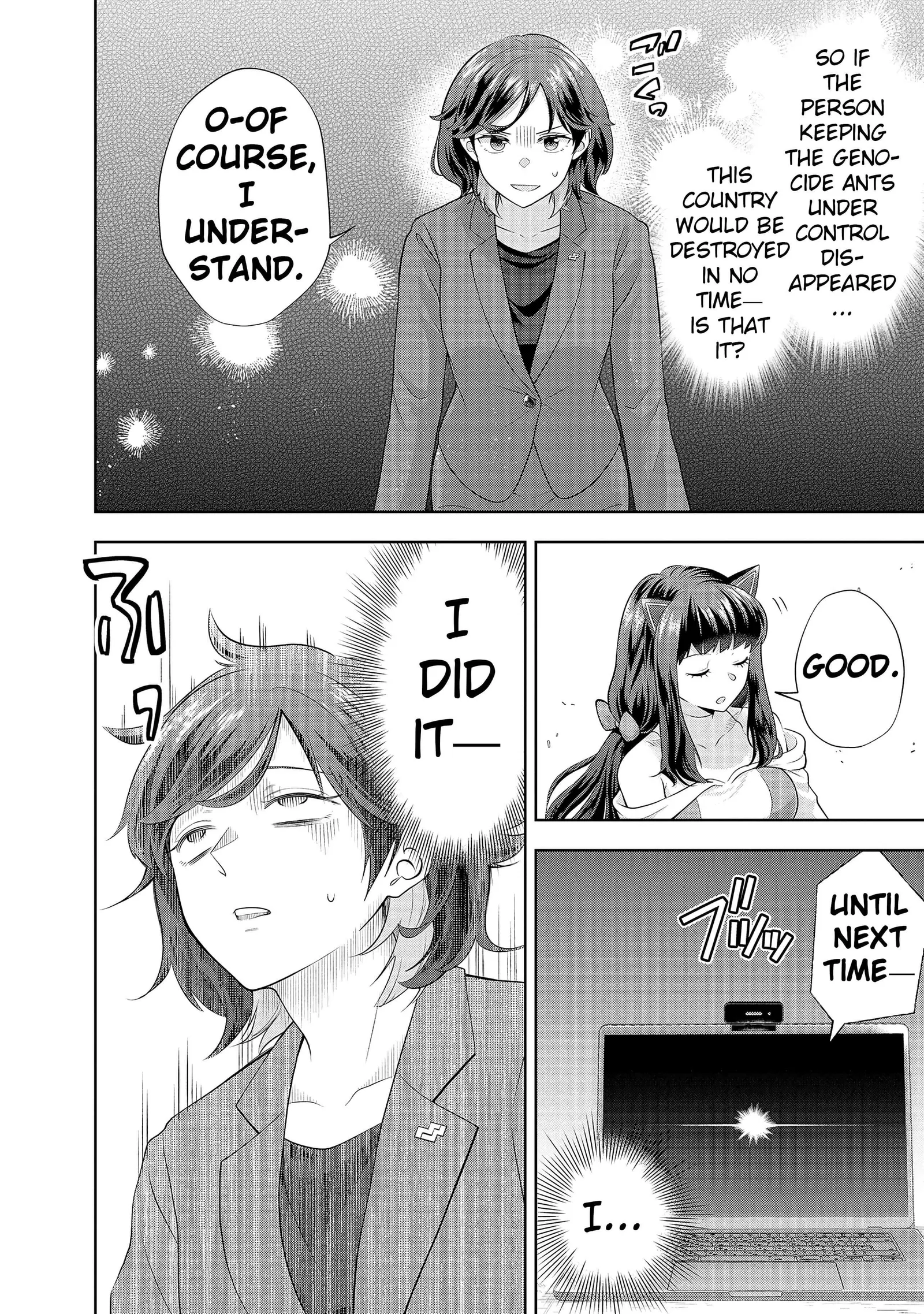 Rare Monster? Sore, Tada no Gaichuu desu yo ~Shiranumani Dungeon-ka Shita Jitaku de no Nichijou Seikatsu ga Haishinsarete Bazuttan desu ga~ Chapter 12 page 10
