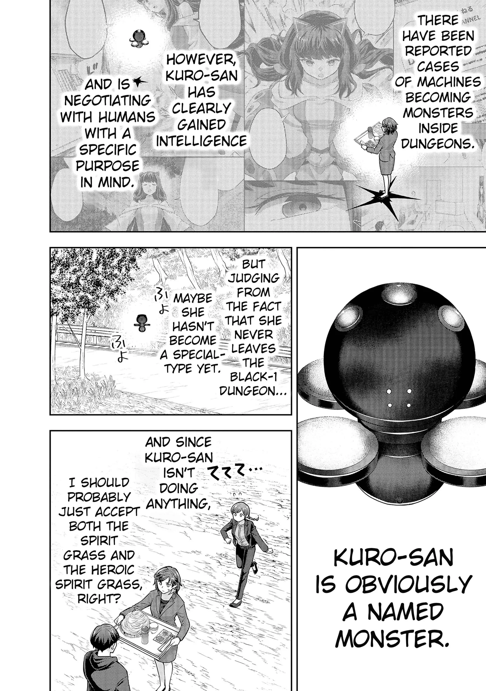Rare Monster? Sore, Tada no Gaichuu desu yo ~Shiranumani Dungeon-ka Shita Jitaku de no Nichijou Seikatsu ga Haishinsarete Bazuttan desu ga~ Chapter 13 page 16