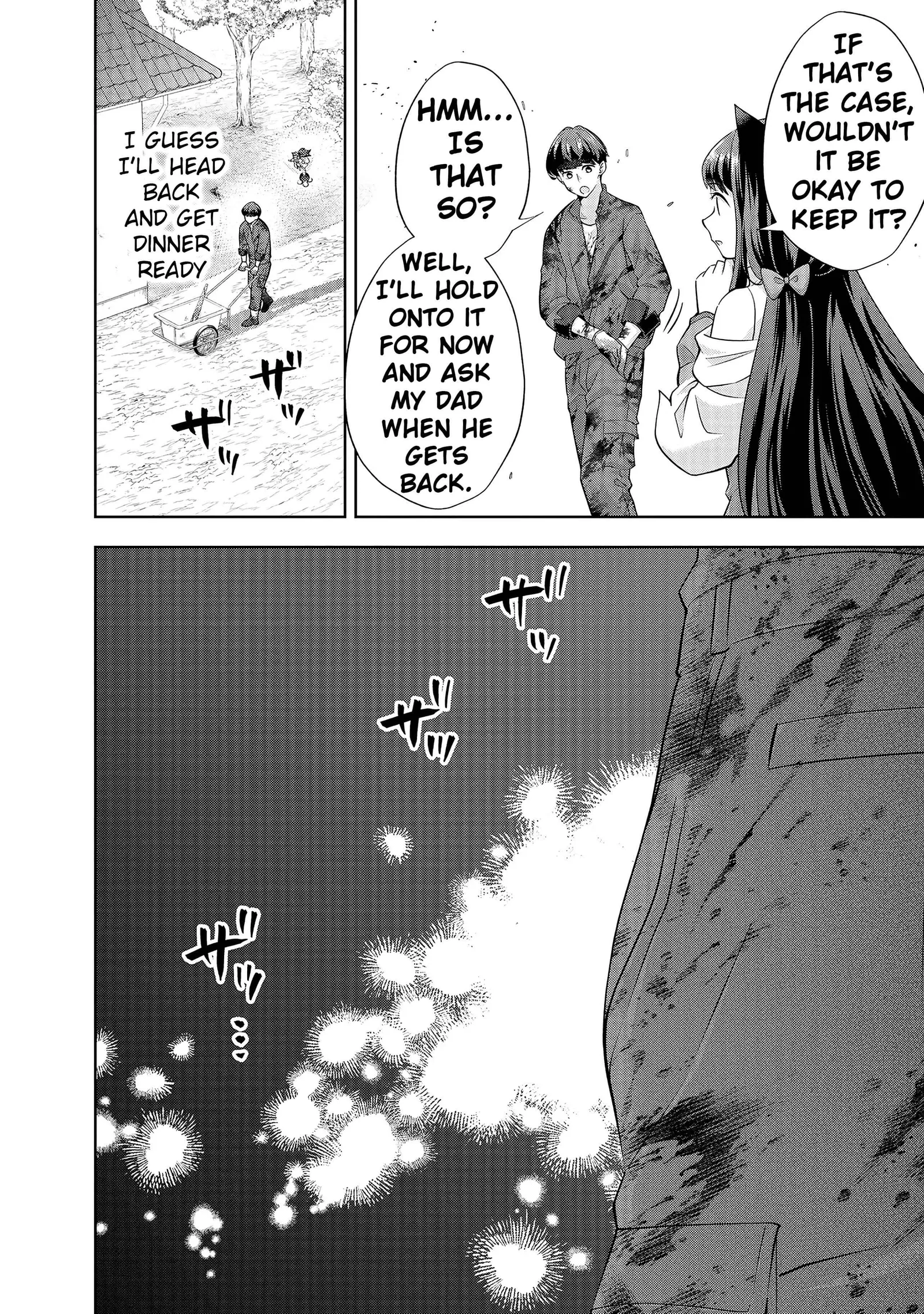 Rare Monster? Sore, Tada no Gaichuu desu yo ~Shiranumani Dungeon-ka Shita Jitaku de no Nichijou Seikatsu ga Haishinsarete Bazuttan desu ga~ Chapter 13 page 4