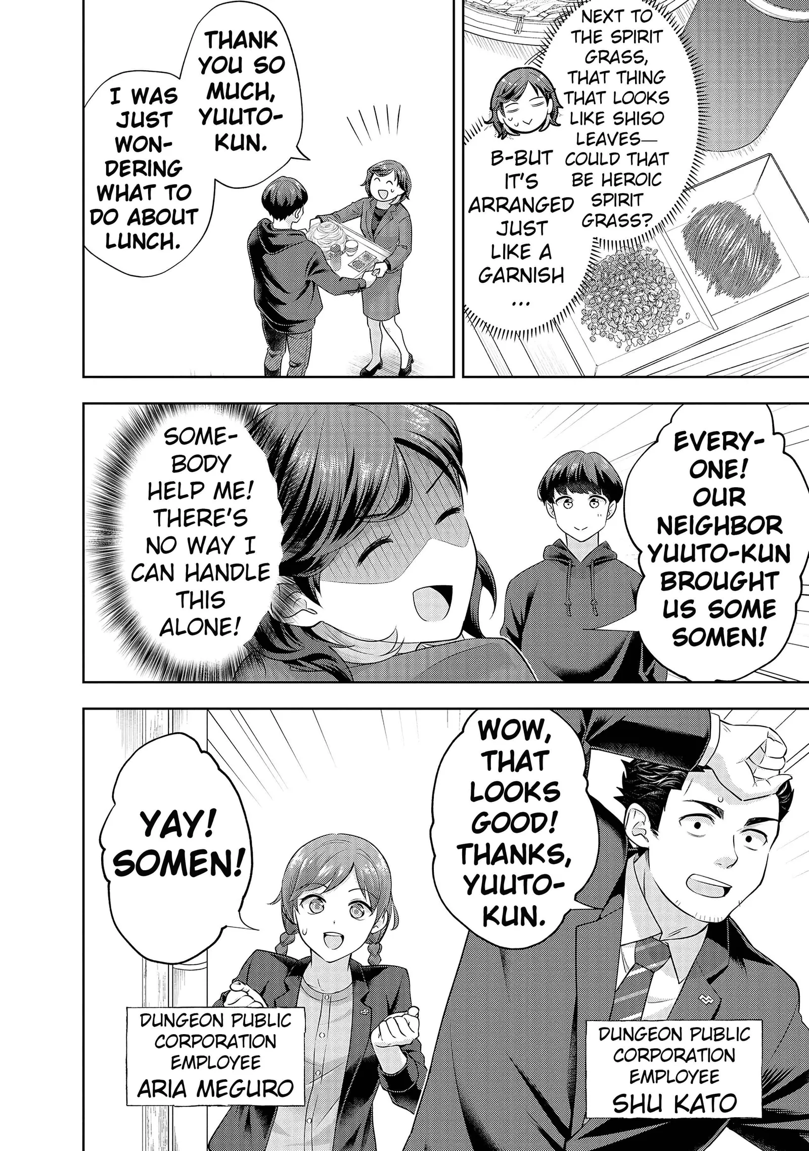 Rare Monster? Sore, Tada no Gaichuu desu yo ~Shiranumani Dungeon-ka Shita Jitaku de no Nichijou Seikatsu ga Haishinsarete Bazuttan desu ga~ Chapter 13 page 14