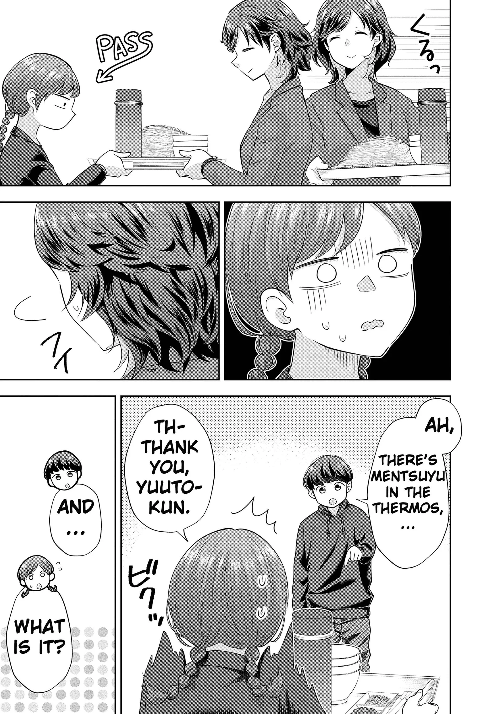 Rare Monster? Sore, Tada no Gaichuu desu yo ~Shiranumani Dungeon-ka Shita Jitaku de no Nichijou Seikatsu ga Haishinsarete Bazuttan desu ga~ Chapter 13 page 17