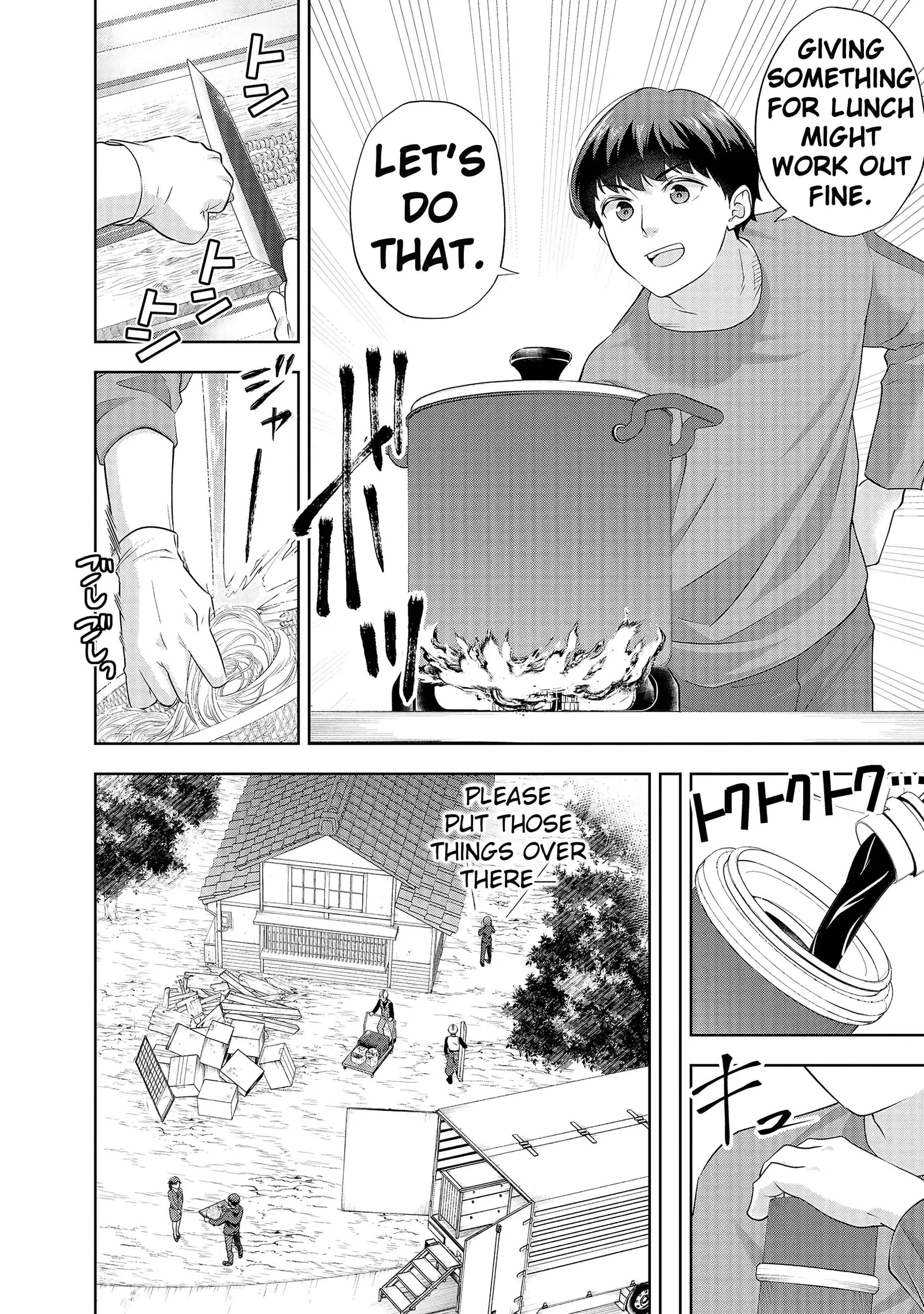 Rare Monster? Sore, Tada no Gaichuu desu yo ~Shiranumani Dungeon-ka Shita Jitaku de no Nichijou Seikatsu ga Haishinsarete Bazuttan desu ga~ Chapter 13 page 12