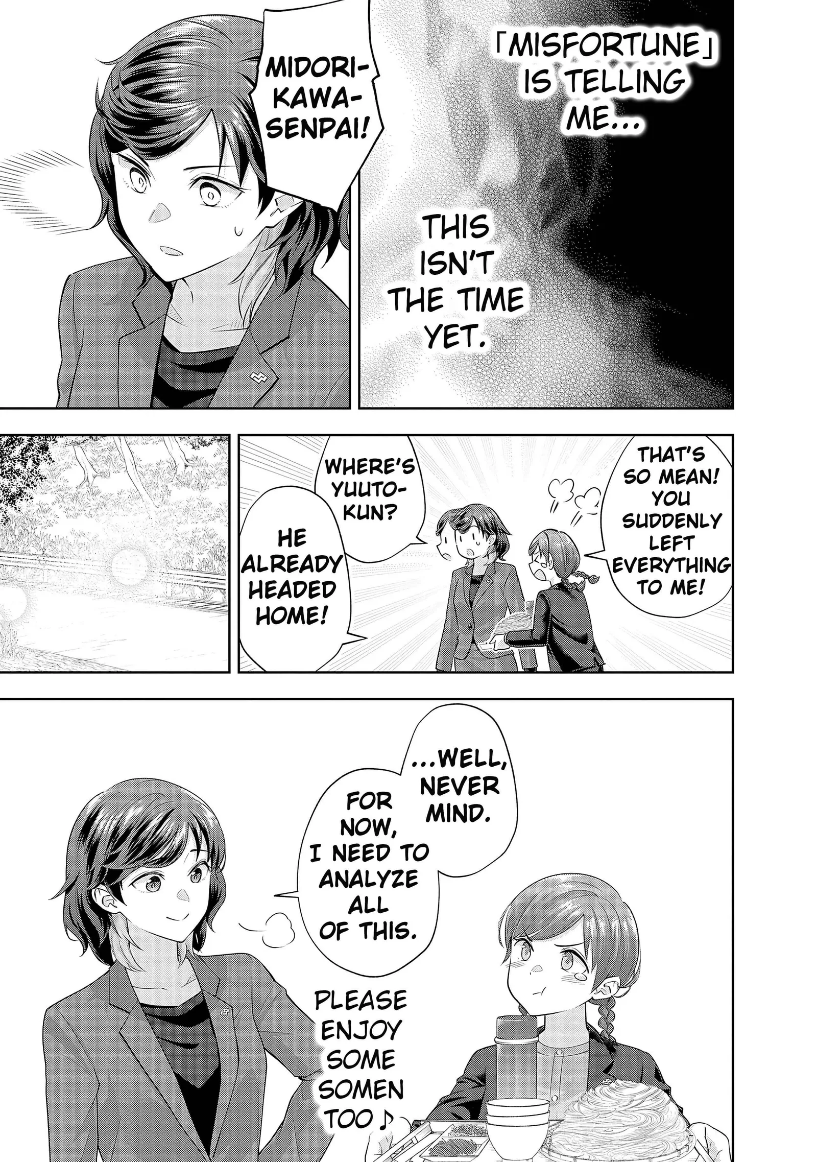 Rare Monster? Sore, Tada no Gaichuu desu yo ~Shiranumani Dungeon-ka Shita Jitaku de no Nichijou Seikatsu ga Haishinsarete Bazuttan desu ga~ Chapter 13 page 19