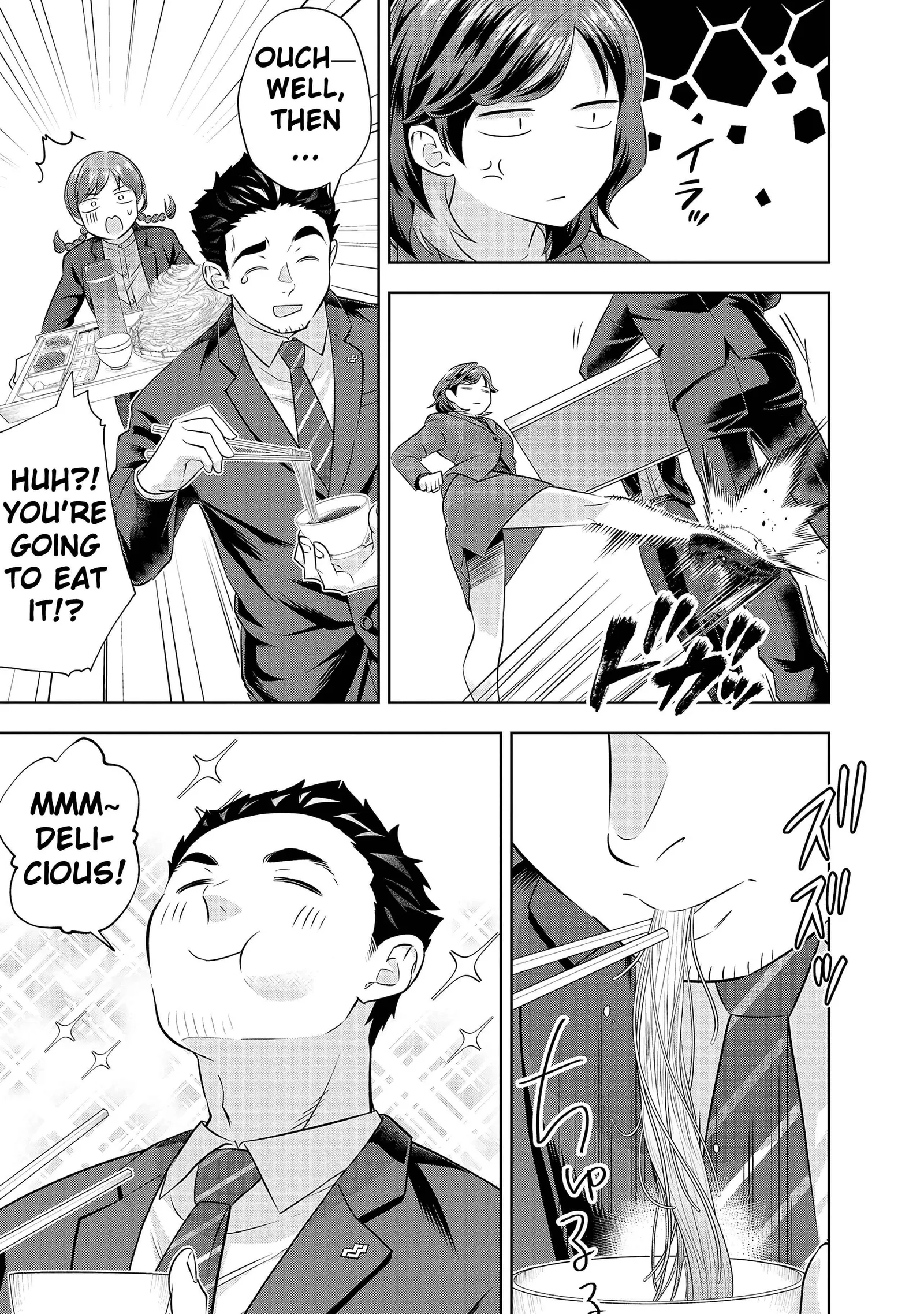 Rare Monster? Sore, Tada no Gaichuu desu yo ~Shiranumani Dungeon-ka Shita Jitaku de no Nichijou Seikatsu ga Haishinsarete Bazuttan desu ga~ Chapter 14 page 9