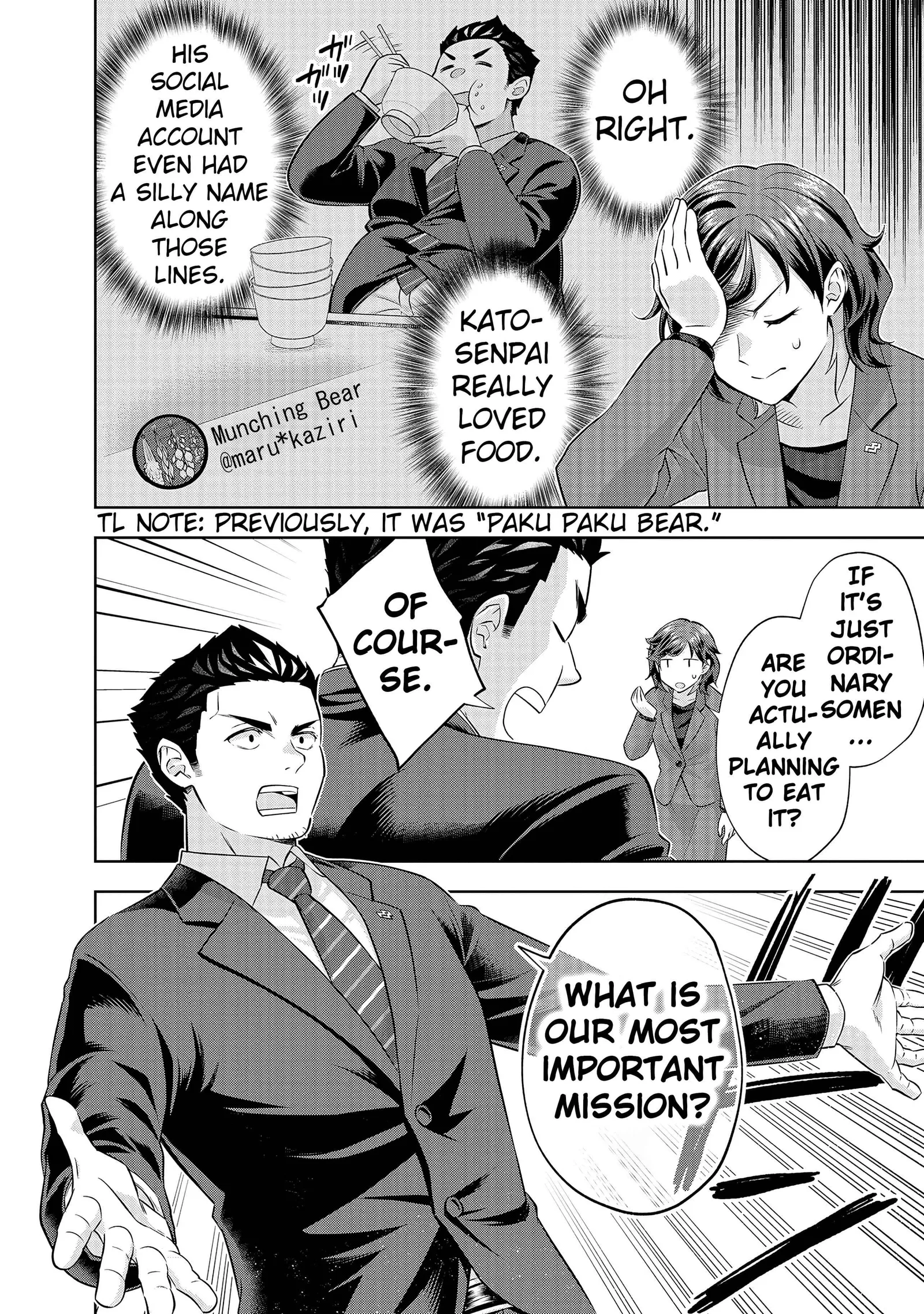 Rare Monster? Sore, Tada no Gaichuu desu yo ~Shiranumani Dungeon-ka Shita Jitaku de no Nichijou Seikatsu ga Haishinsarete Bazuttan desu ga~ Chapter 14 page 6