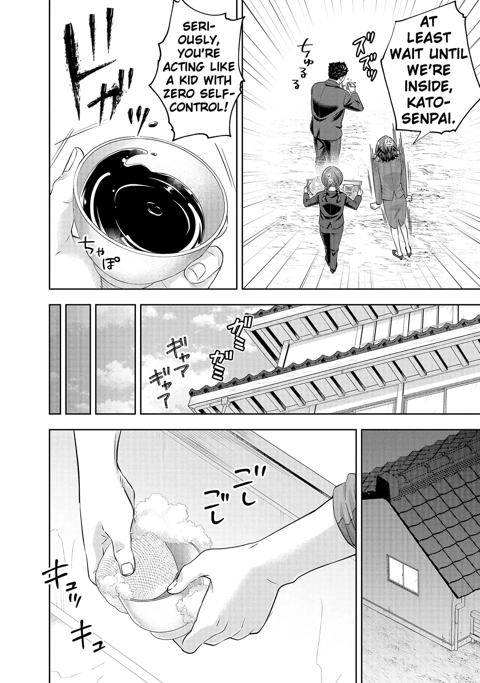 Rare Monster? Sore, Tada no Gaichuu desu yo ~Shiranumani Dungeon-ka Shita Jitaku de no Nichijou Seikatsu ga Haishinsarete Bazuttan desu ga~ Chapter 14 page 10