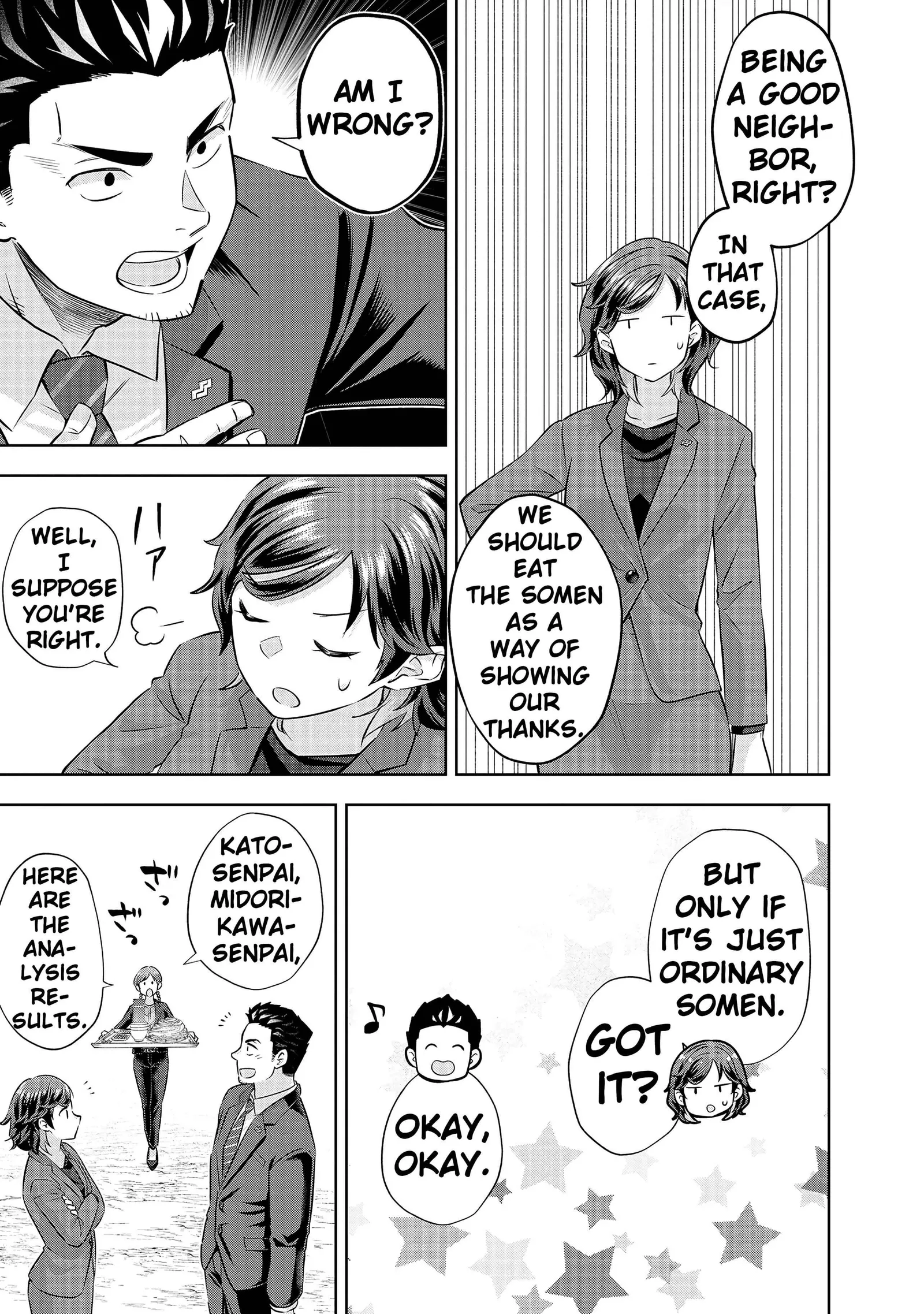 Rare Monster? Sore, Tada no Gaichuu desu yo ~Shiranumani Dungeon-ka Shita Jitaku de no Nichijou Seikatsu ga Haishinsarete Bazuttan desu ga~ Chapter 14 page 7