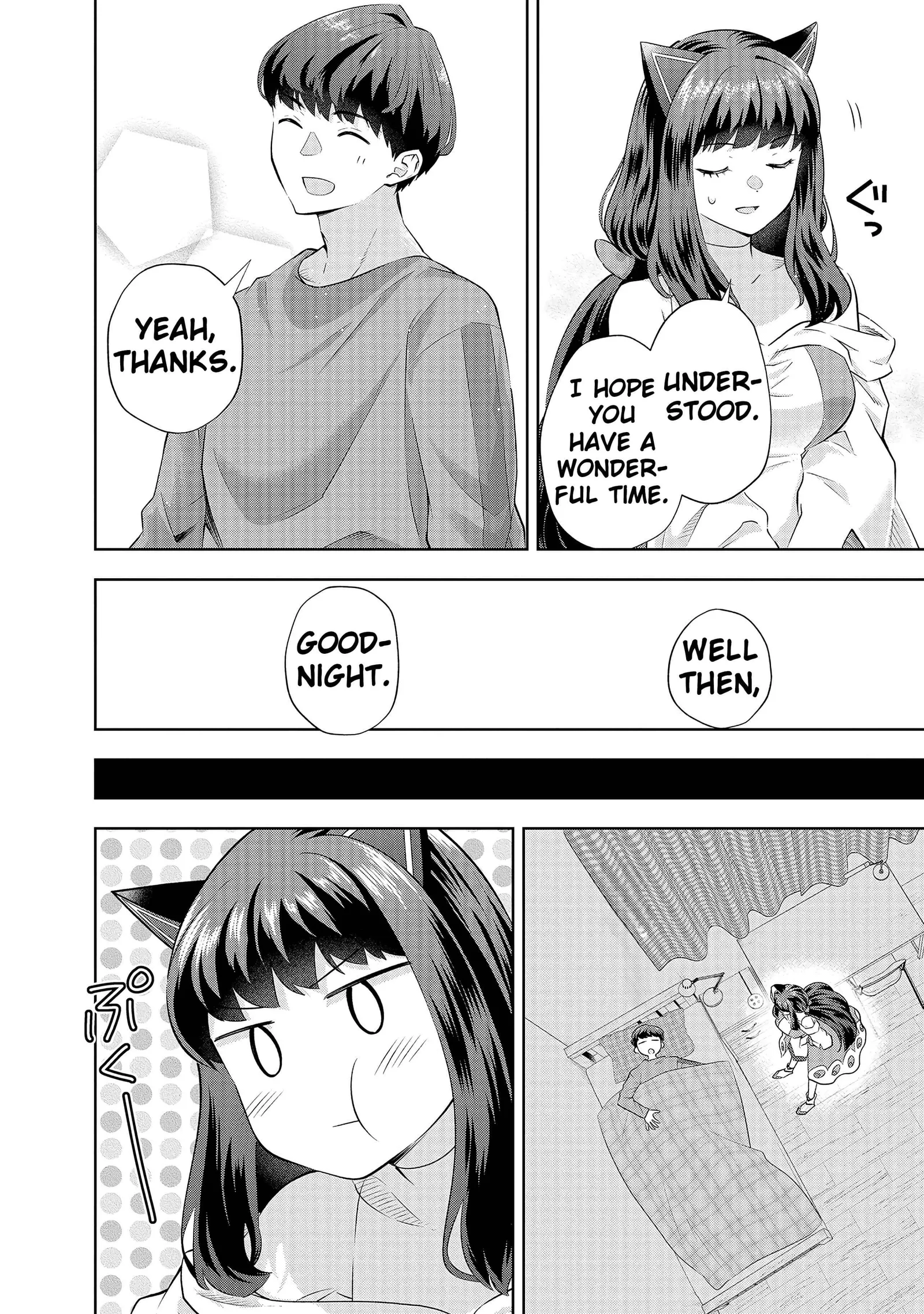 Rare Monster? Sore, Tada no Gaichuu desu yo ~Shiranumani Dungeon-ka Shita Jitaku de no Nichijou Seikatsu ga Haishinsarete Bazuttan desu ga~ Chapter 14 page 16