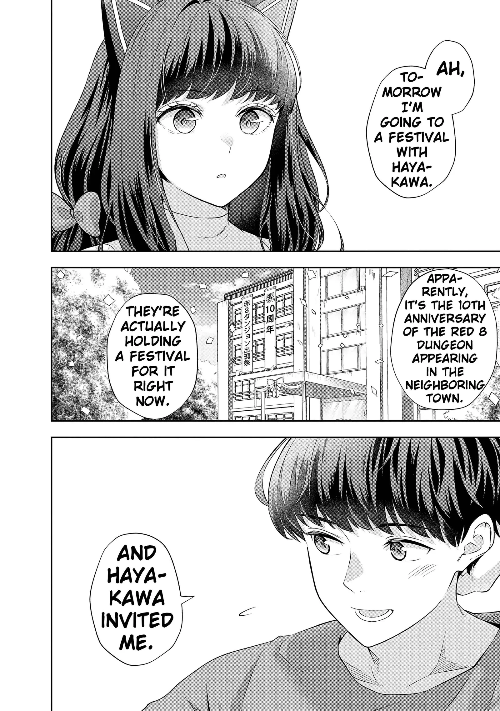Rare Monster? Sore, Tada no Gaichuu desu yo ~Shiranumani Dungeon-ka Shita Jitaku de no Nichijou Seikatsu ga Haishinsarete Bazuttan desu ga~ Chapter 14 page 14