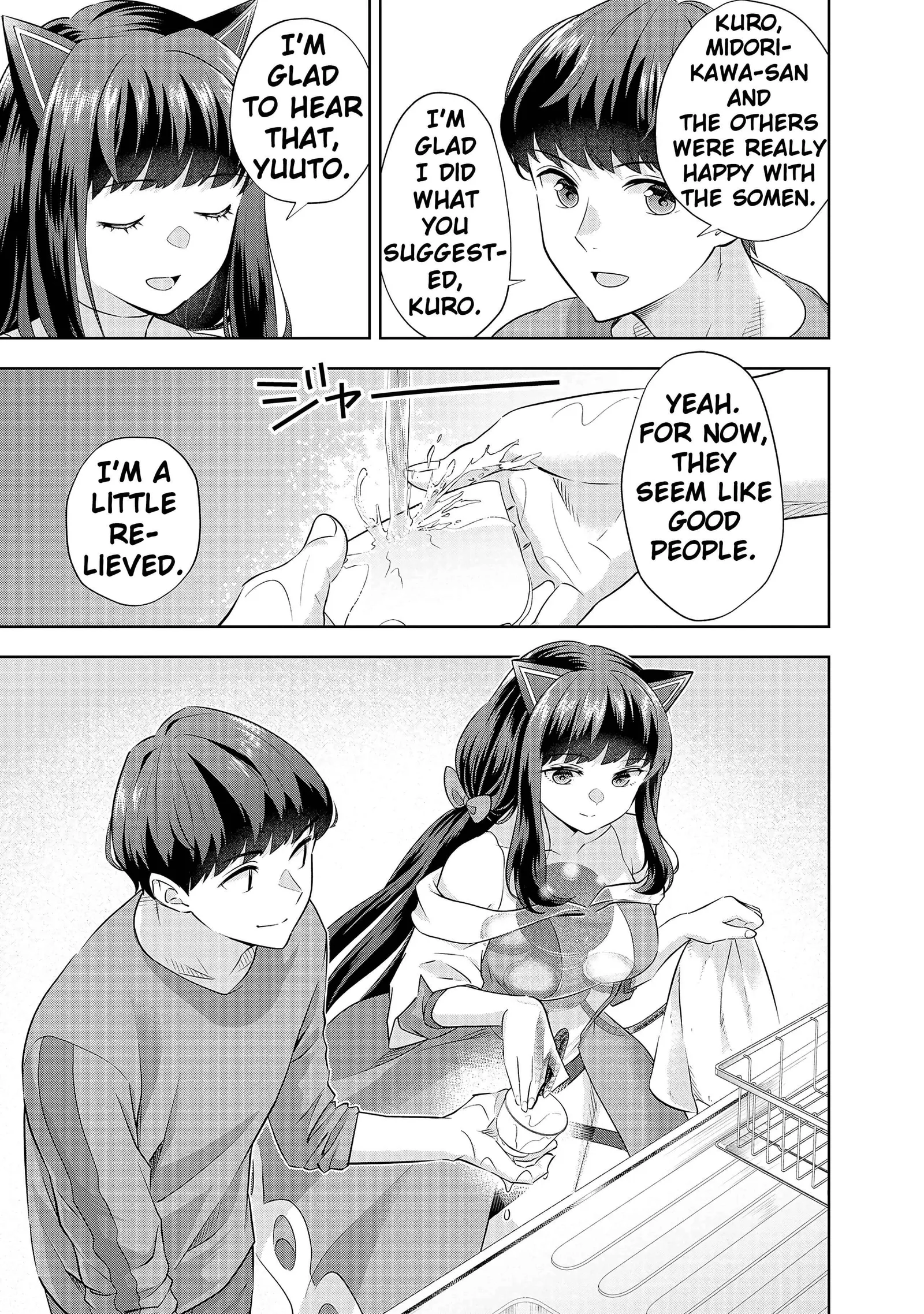 Rare Monster? Sore, Tada no Gaichuu desu yo ~Shiranumani Dungeon-ka Shita Jitaku de no Nichijou Seikatsu ga Haishinsarete Bazuttan desu ga~ Chapter 14 page 11