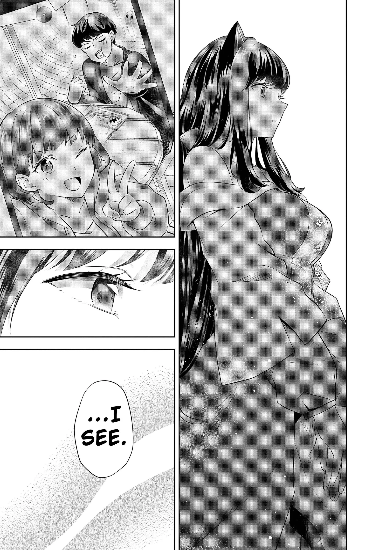 Rare Monster? Sore, Tada no Gaichuu desu yo ~Shiranumani Dungeon-ka Shita Jitaku de no Nichijou Seikatsu ga Haishinsarete Bazuttan desu ga~ Chapter 14 page 15
