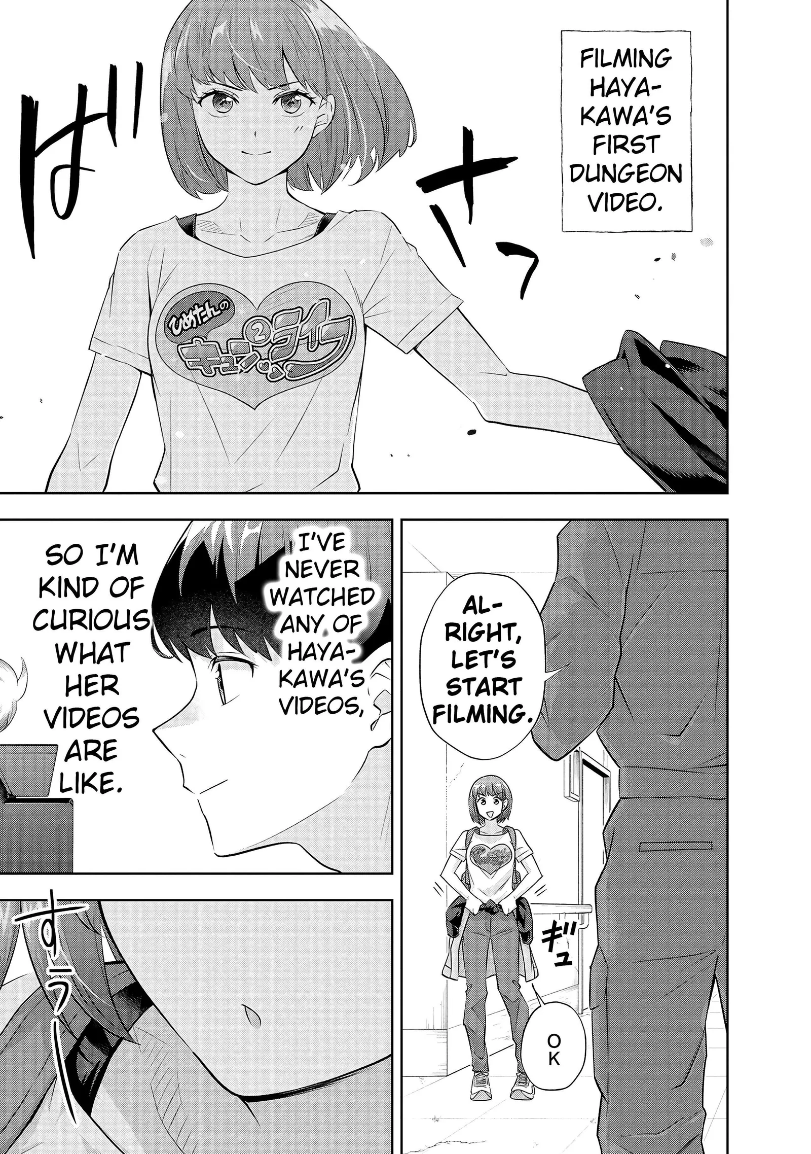 Rare Monster? Sore, Tada no Gaichuu desu yo ~Shiranumani Dungeon-ka Shita Jitaku de no Nichijou Seikatsu ga Haishinsarete Bazuttan desu ga~ Chapter 15 page 11